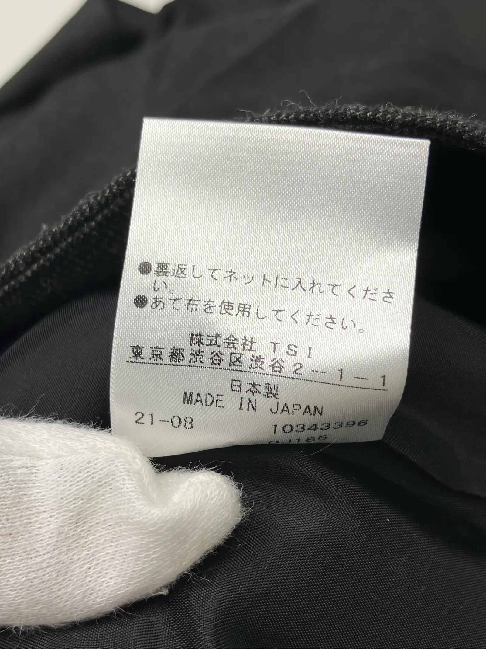 https://r2-worker.digdig.jp/product/281f0078-85e3-432e-8f9e-6b8ef40e5b46/b255553d-1638-4640-9354-6093bce93e22