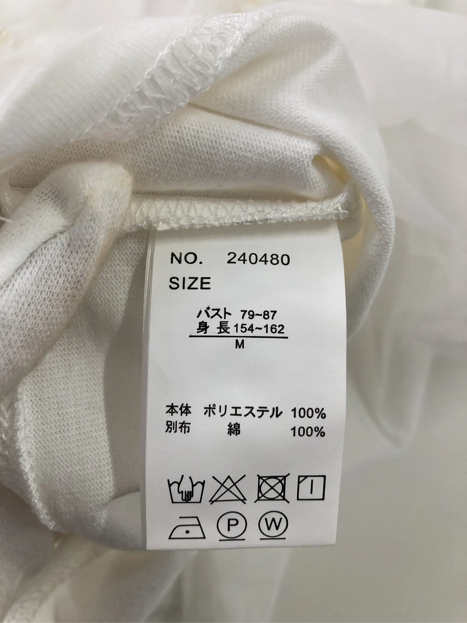 https://r2-worker.digdig.jp/product/281fb8b0-726e-4193-8694-60bded5d453c/196688bc-14ba-46bc-8c3b-ab83ef9753d1