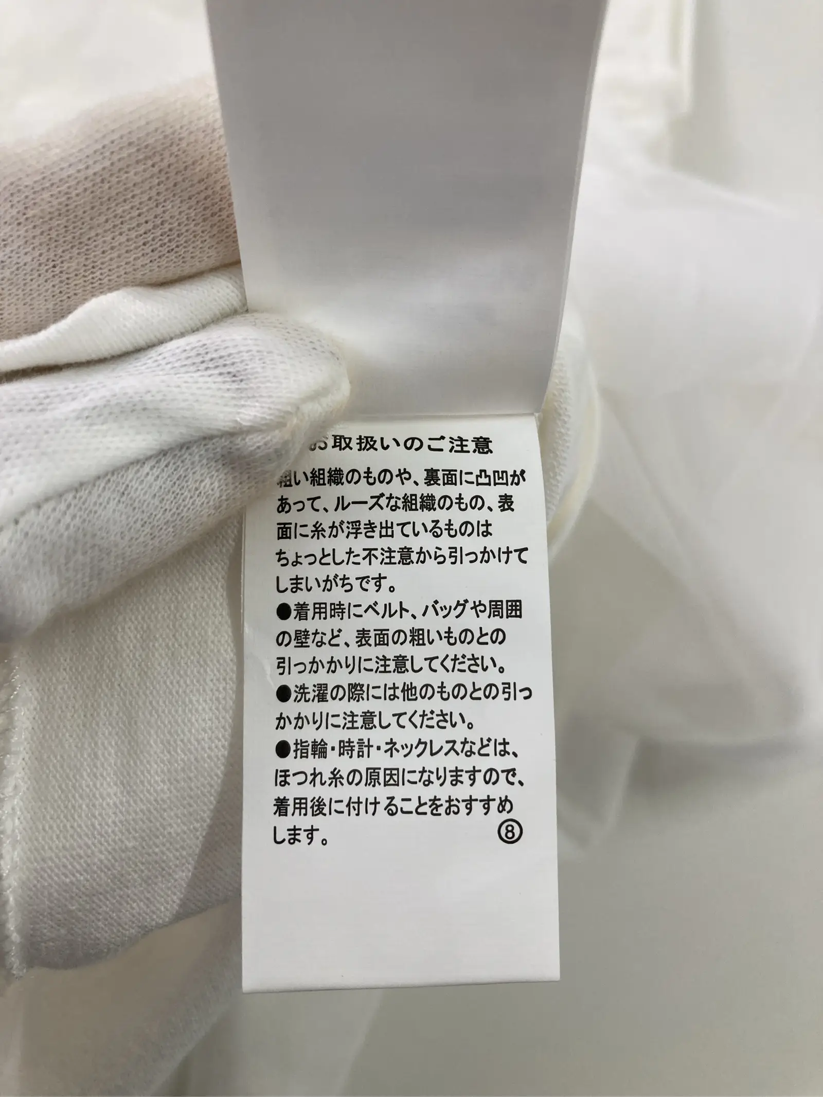 https://r2-worker.digdig.jp/product/281fb8b0-726e-4193-8694-60bded5d453c/56296bab-18e7-43b4-9d7f-e4b16f85037d