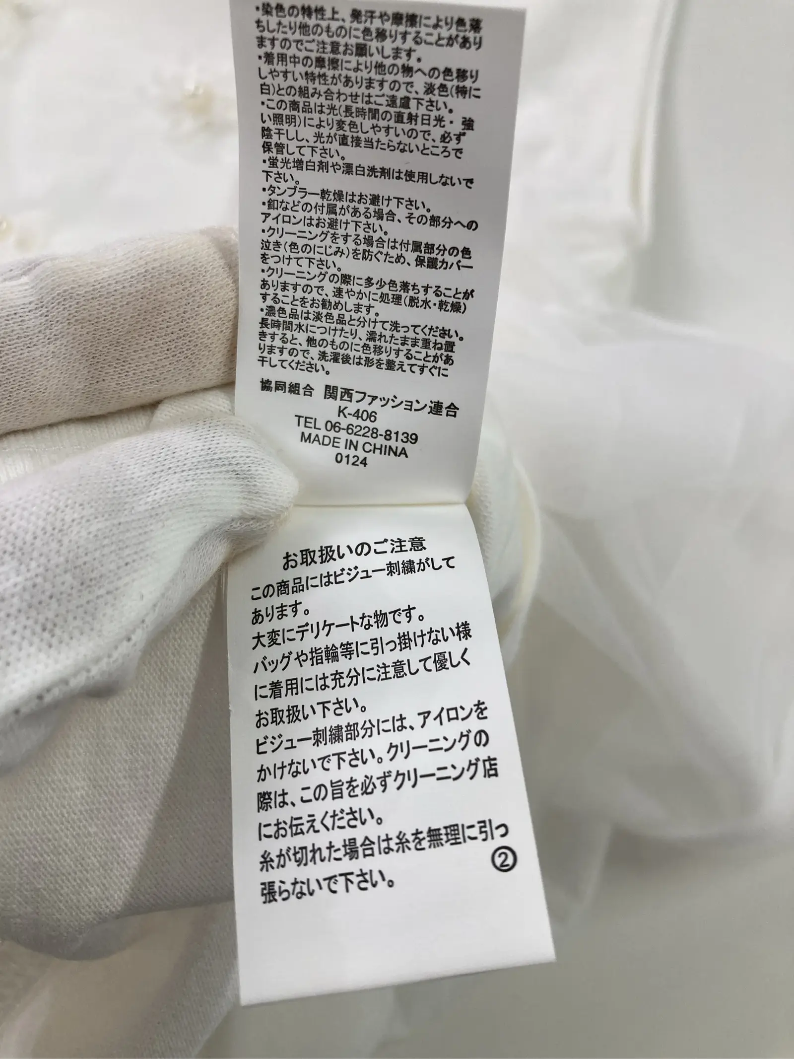 https://r2-worker.digdig.jp/product/281fb8b0-726e-4193-8694-60bded5d453c/b04441a7-0750-4445-aad6-3e31b21aa1cf