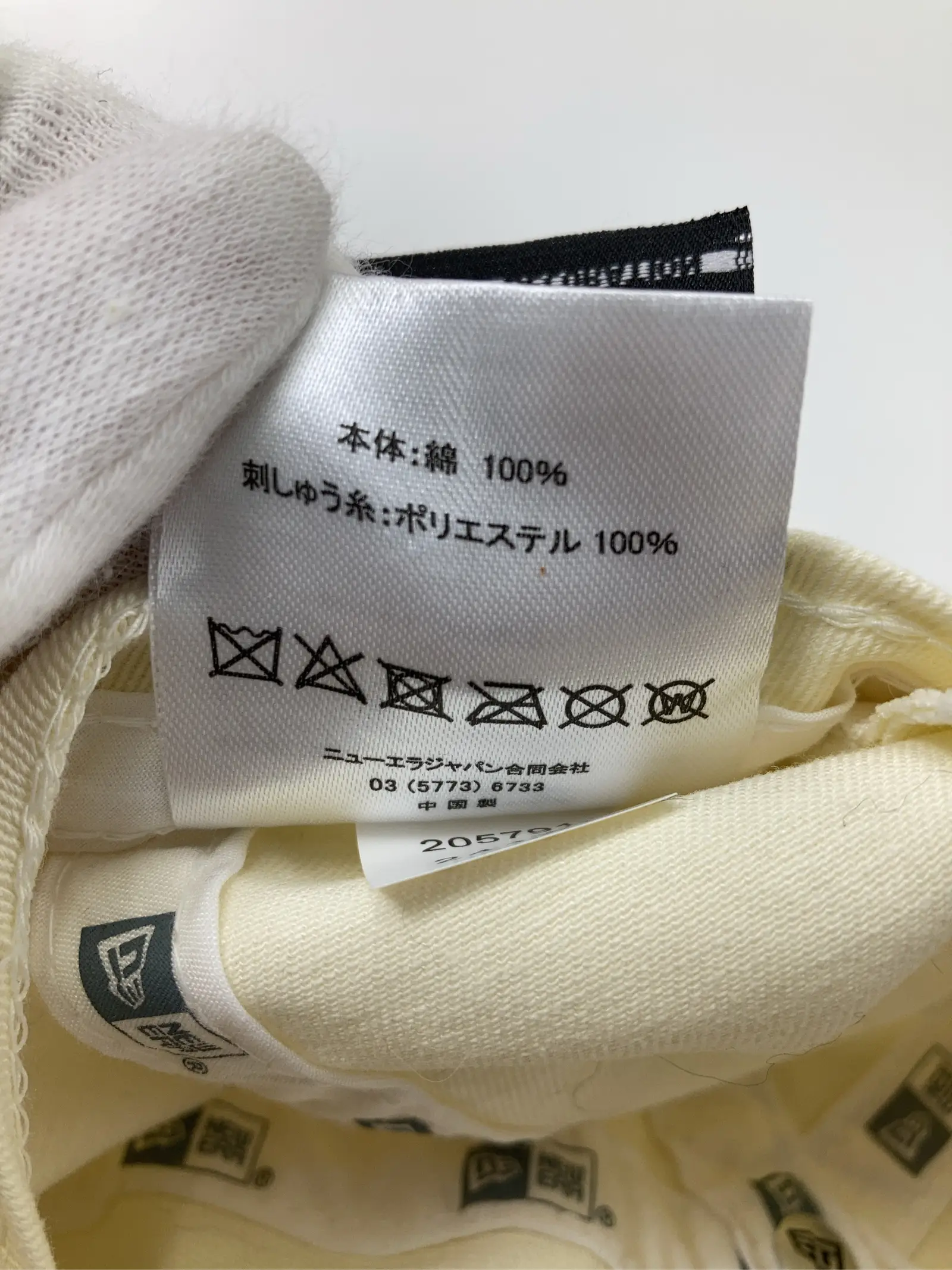 https://r2-worker.digdig.jp/product/28212836-02e4-4ee1-bd39-6e5f06c0c58e/2cbc350d-8240-4ad9-89f4-f8487993cfb2