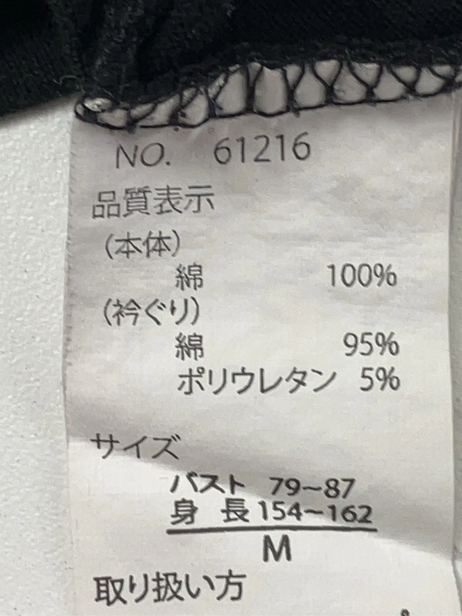 https://r2-worker.digdig.jp/product/28217985-6c84-4799-acae-68db41463989/b9a68499-b91a-46c9-bdeb-adc995c0be4e