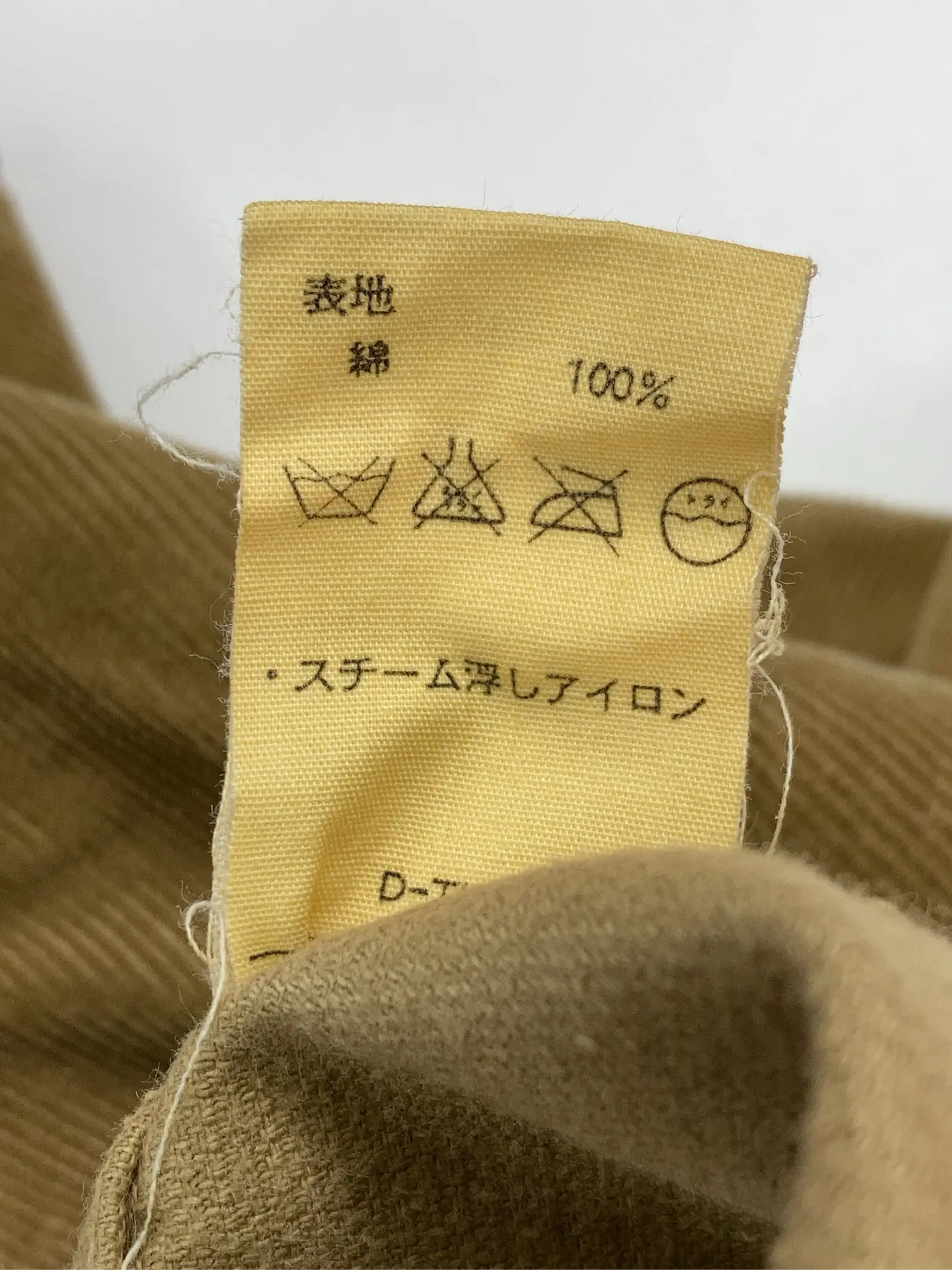 https://r2-worker.digdig.jp/product/2821dbb3-5d08-41a9-8946-95579f5073be/d400674f-c007-41df-8c69-7632ecb4f95d
