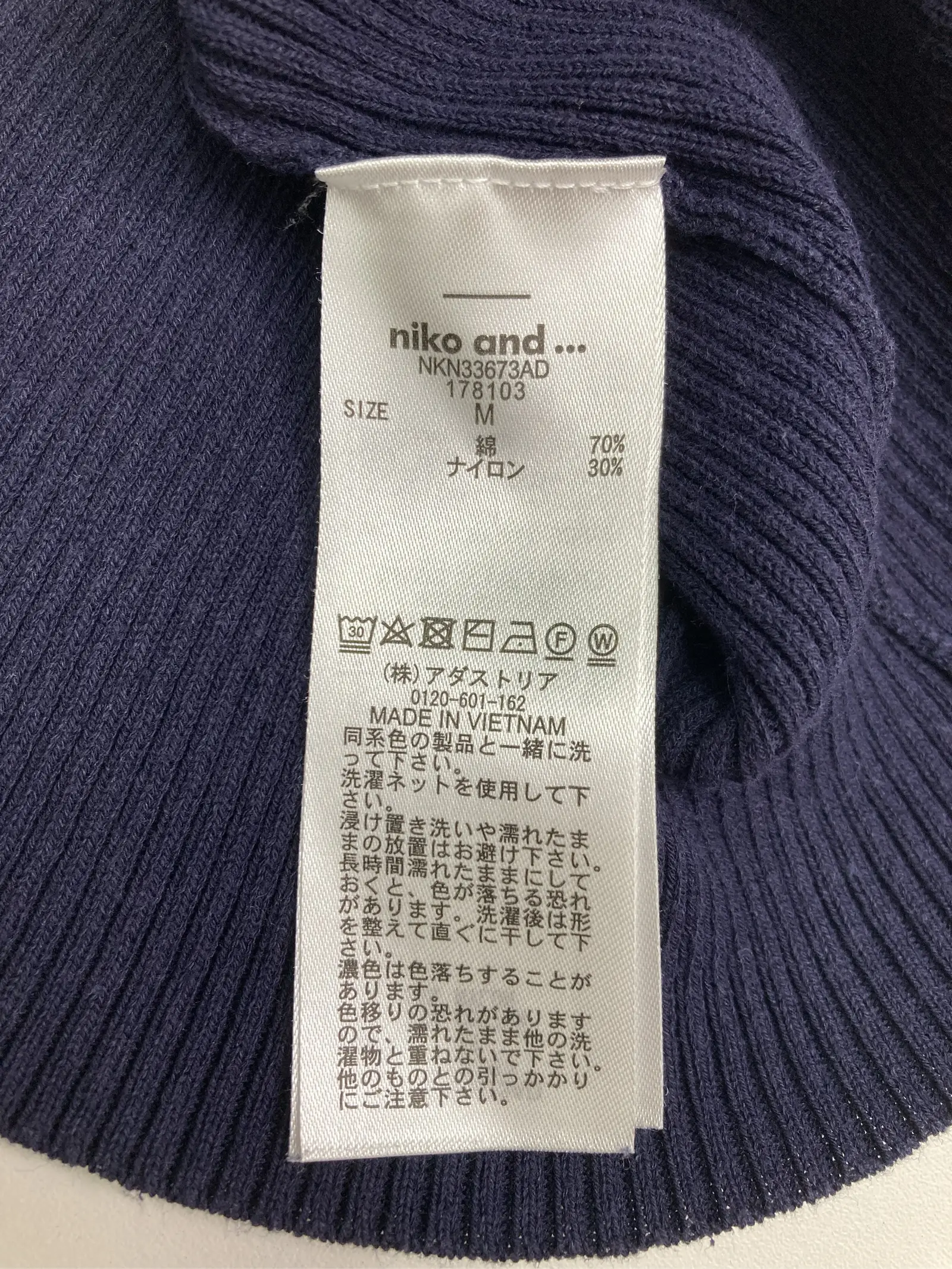 https://r2-worker.digdig.jp/product/2823c8c5-79f9-4e9c-b11d-37c3e95157a9/22a6a9ef-4193-41a5-ada1-6afe0c05dcd4