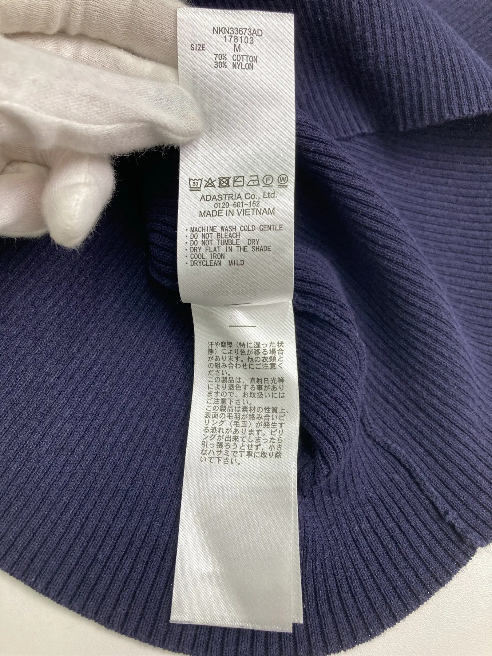 https://r2-worker.digdig.jp/product/2823c8c5-79f9-4e9c-b11d-37c3e95157a9/75653ea1-d6fb-4bc7-b23b-ab6ab5b04015