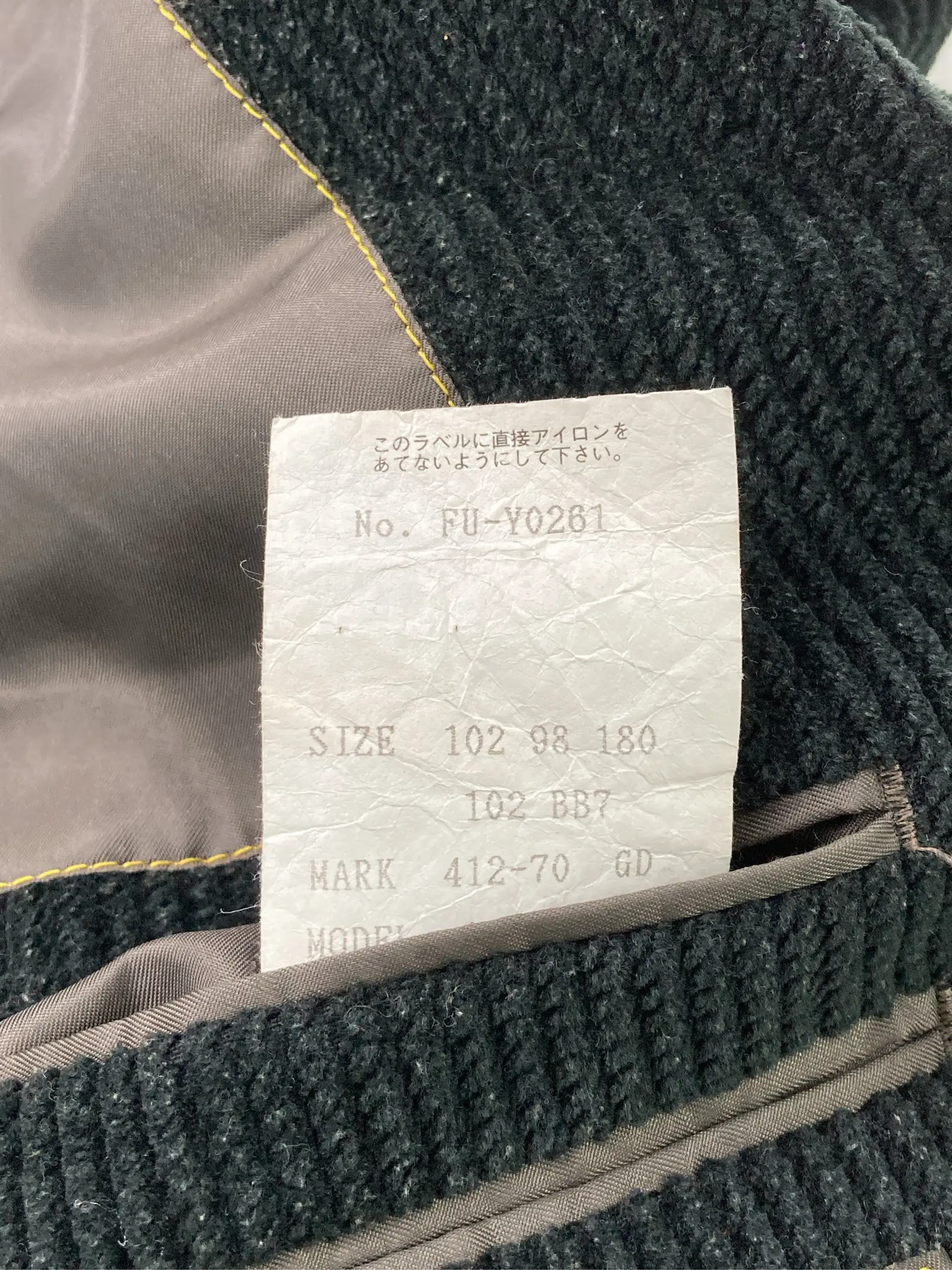 https://r2-worker.digdig.jp/product/28285790-ad99-4347-9a5d-cd4c854e4827/941c8332-9fe3-4f3c-92c5-5036188f2f74