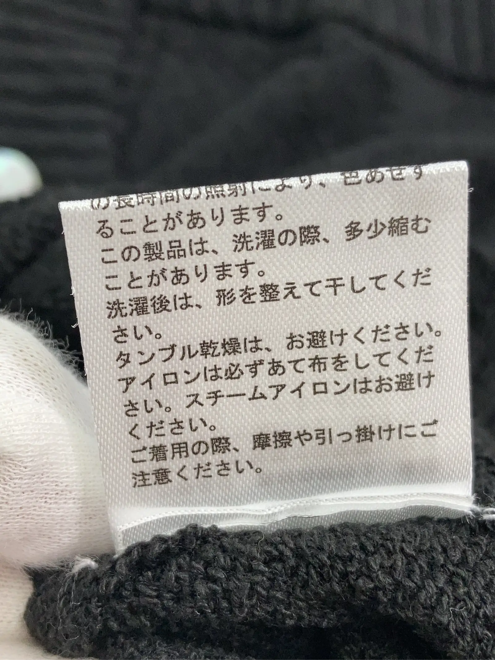 https://r2-worker.digdig.jp/product/282967f7-a8bb-46c9-8463-d4f56252b6f6/25f8cd4b-d86a-4231-bd67-c9917ace6bb0