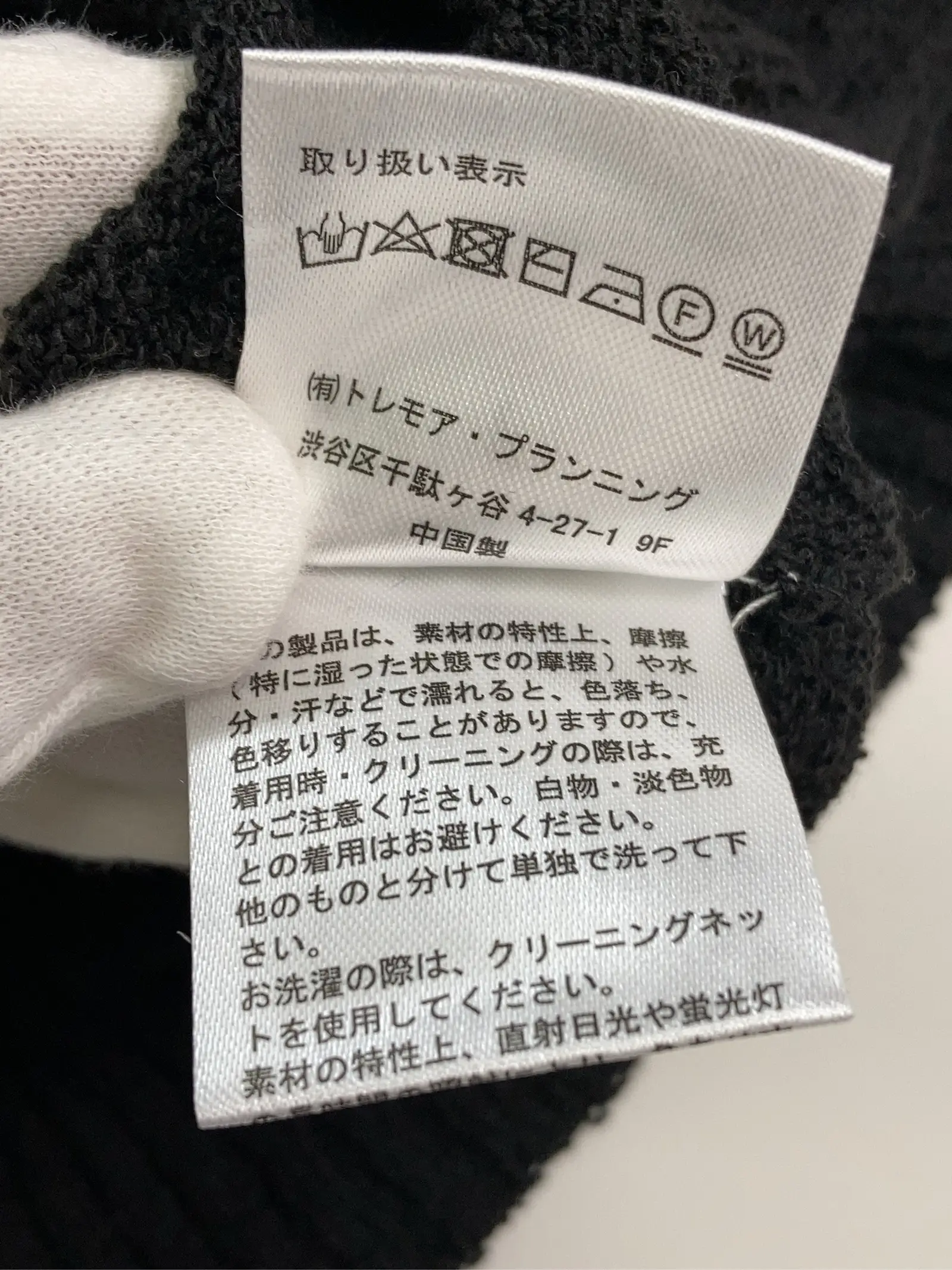 https://r2-worker.digdig.jp/product/282967f7-a8bb-46c9-8463-d4f56252b6f6/9f6a260d-7ecd-4b1a-87a6-a21c705447fd