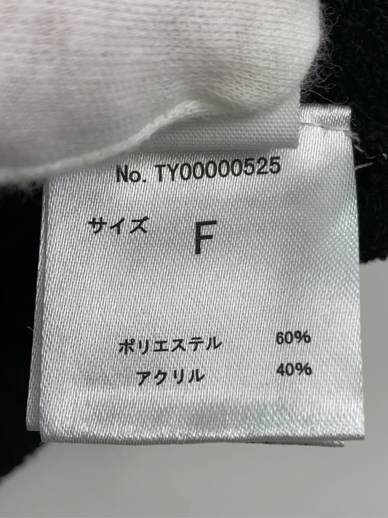 https://r2-worker.digdig.jp/product/282967f7-a8bb-46c9-8463-d4f56252b6f6/eb01f516-665c-4b77-9a08-efc93d2de5f4