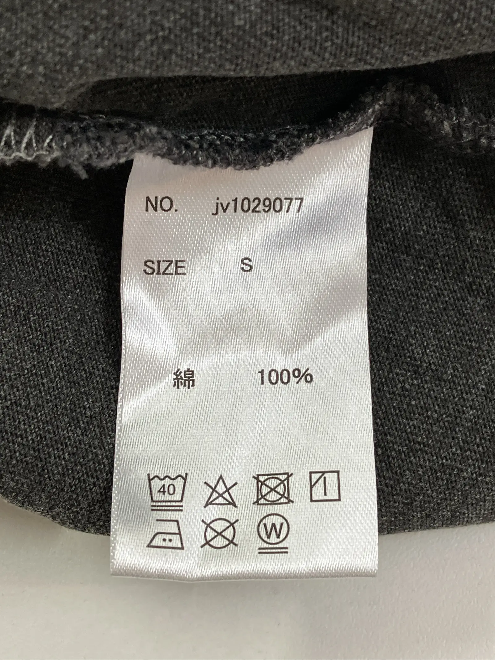 https://r2-worker.digdig.jp/product/282969d1-f233-4348-9d93-65df1a4b412b/4f73b3aa-d434-4203-a9a2-3cd68c74aff5