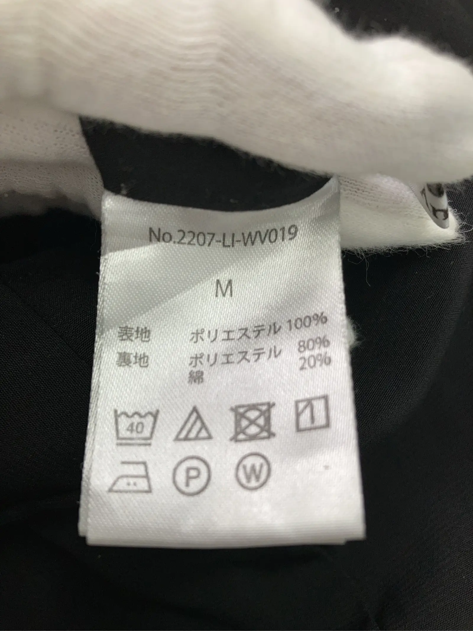 https://r2-worker.digdig.jp/product/282aeebe-7bc8-4e64-8985-6978d88737e7/01230689-d9a6-4c03-9af3-56b29680474f