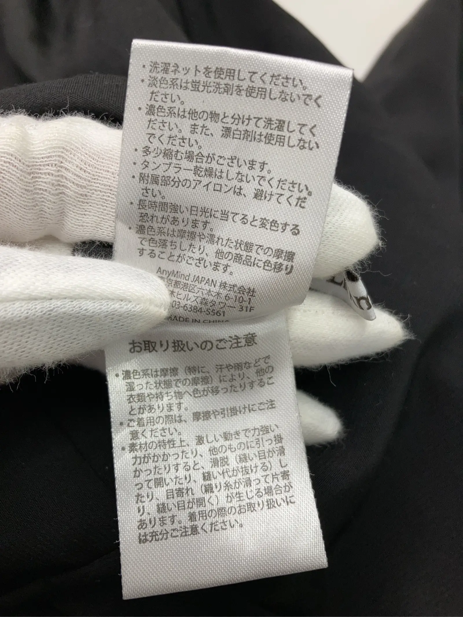 https://r2-worker.digdig.jp/product/282aeebe-7bc8-4e64-8985-6978d88737e7/d101c80c-e07a-4785-a3c3-55c33c3fb24c