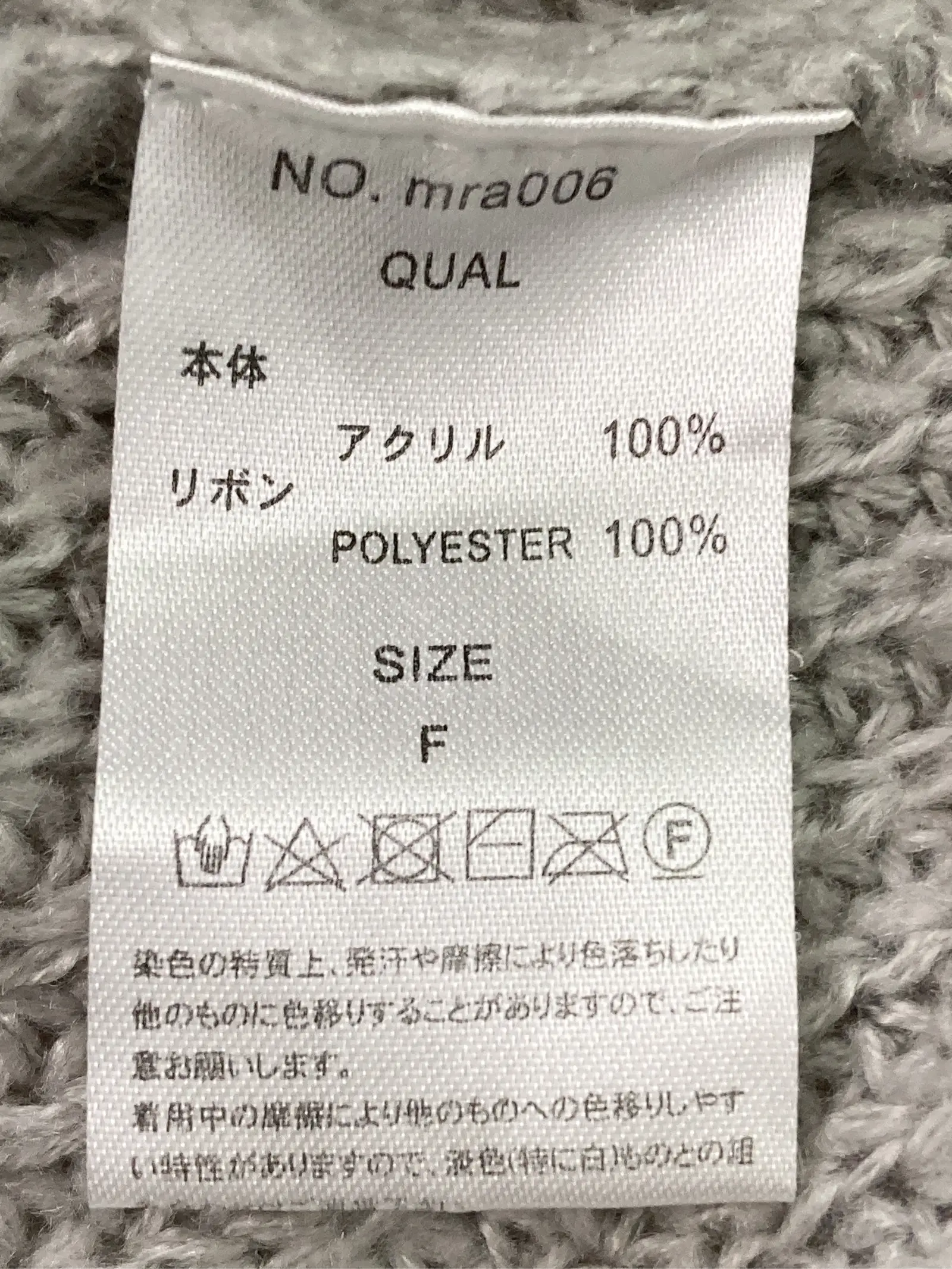 https://r2-worker.digdig.jp/product/282c1bdc-4346-47c7-a3ff-ad6be9b507c2/40bd7b65-69c8-49da-b431-8403e596fd53