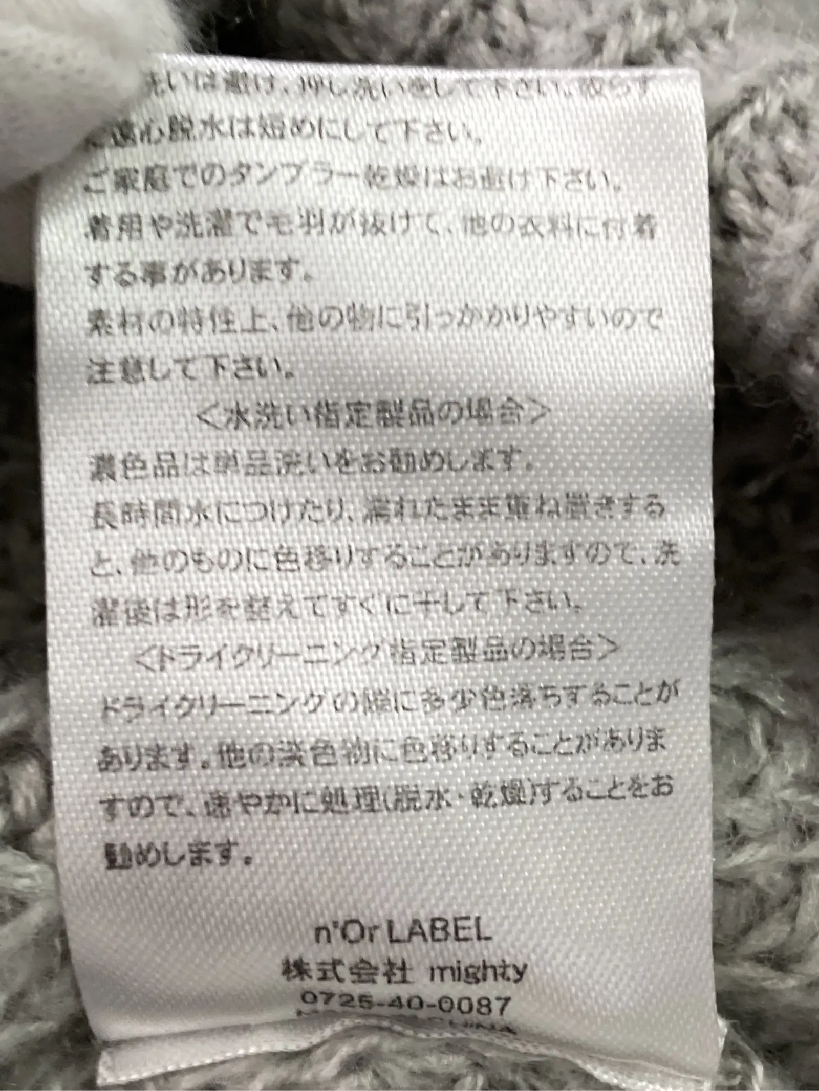 https://r2-worker.digdig.jp/product/282c1bdc-4346-47c7-a3ff-ad6be9b507c2/5cc033dd-ef00-4be4-a469-ef04a5bb4830