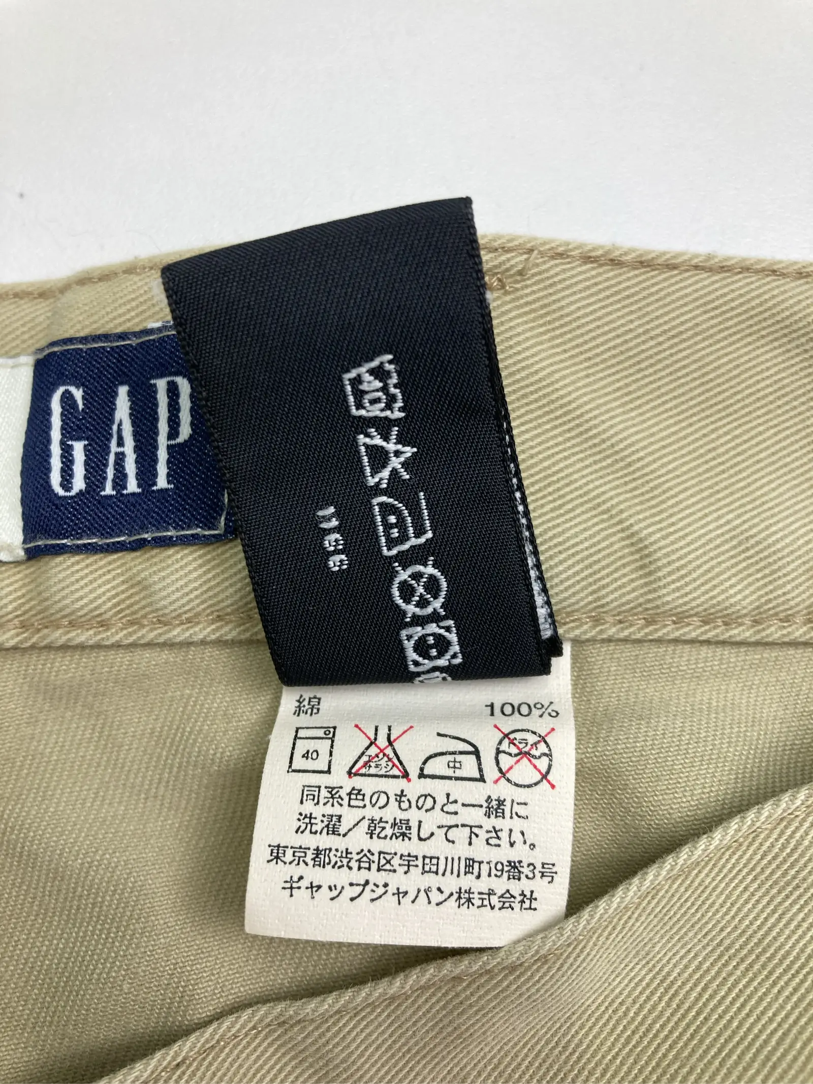 https://r2-worker.digdig.jp/product/282cea78-994d-4ffb-808f-31902f0d11f8/4d17bc4a-8240-432c-b0bf-4500ee98d1cd