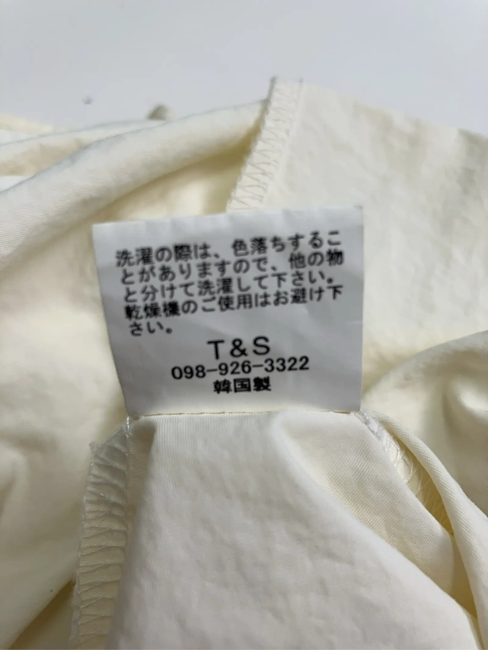 https://r2-worker.digdig.jp/product/282d1b95-7149-48a5-96aa-e3f45dbf987f/31f0dd65-f745-4266-8f08-90007f5ddf98
