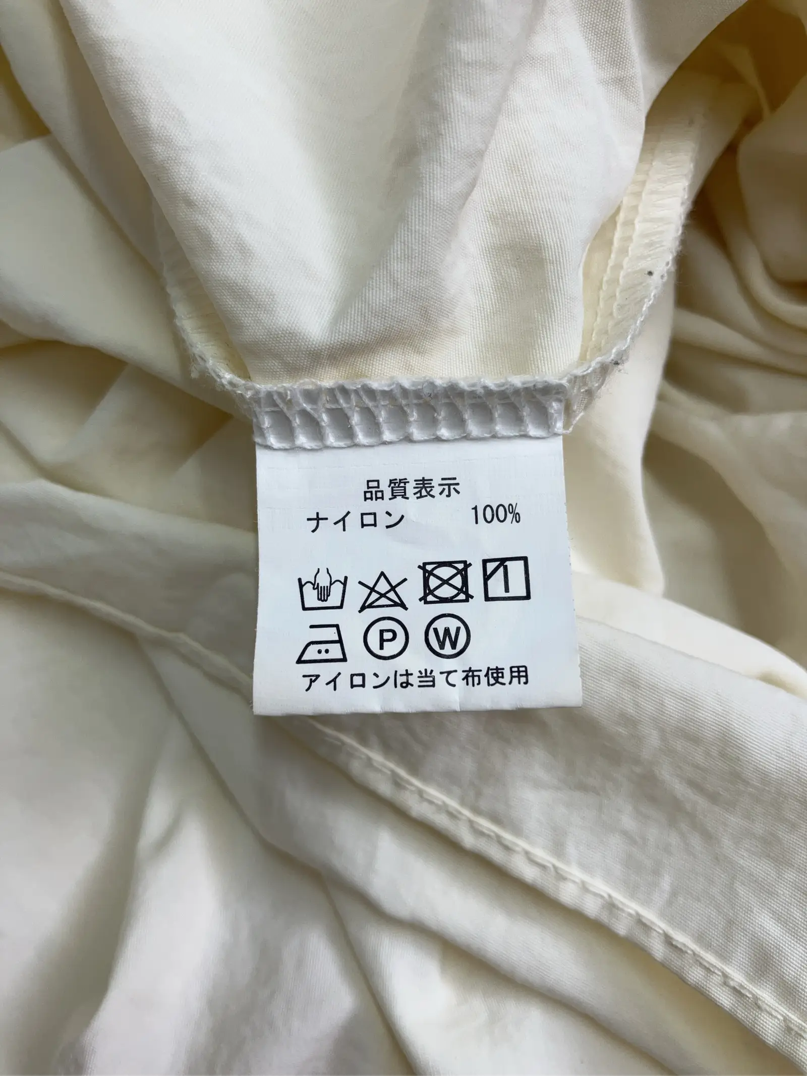 https://r2-worker.digdig.jp/product/282d1b95-7149-48a5-96aa-e3f45dbf987f/fbf0eebb-46ee-41cf-87d8-c8a6b9933c55