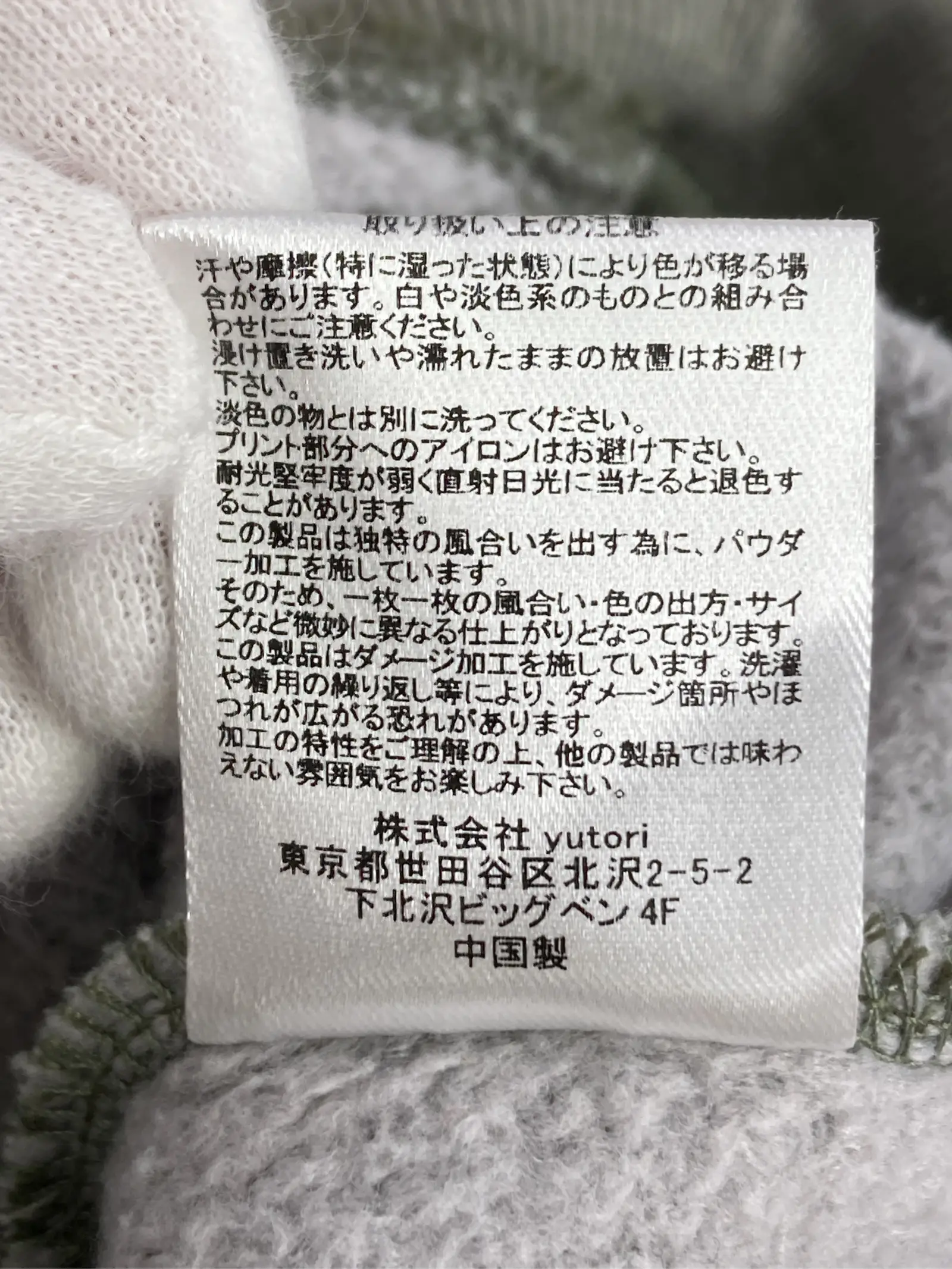 https://r2-worker.digdig.jp/product/282d93cb-acb8-44c1-8120-f16d28788374/8c2d9ada-6f1e-4f85-90be-7d35b074bc8d