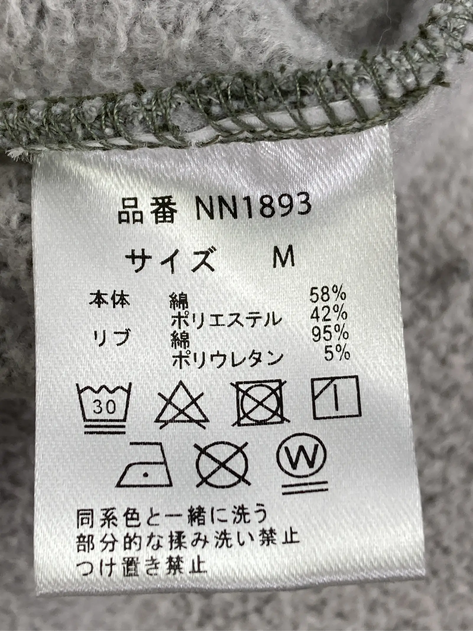 https://r2-worker.digdig.jp/product/282d93cb-acb8-44c1-8120-f16d28788374/a9f8ac95-0d0a-4d00-9dfc-44dbd4fb3161