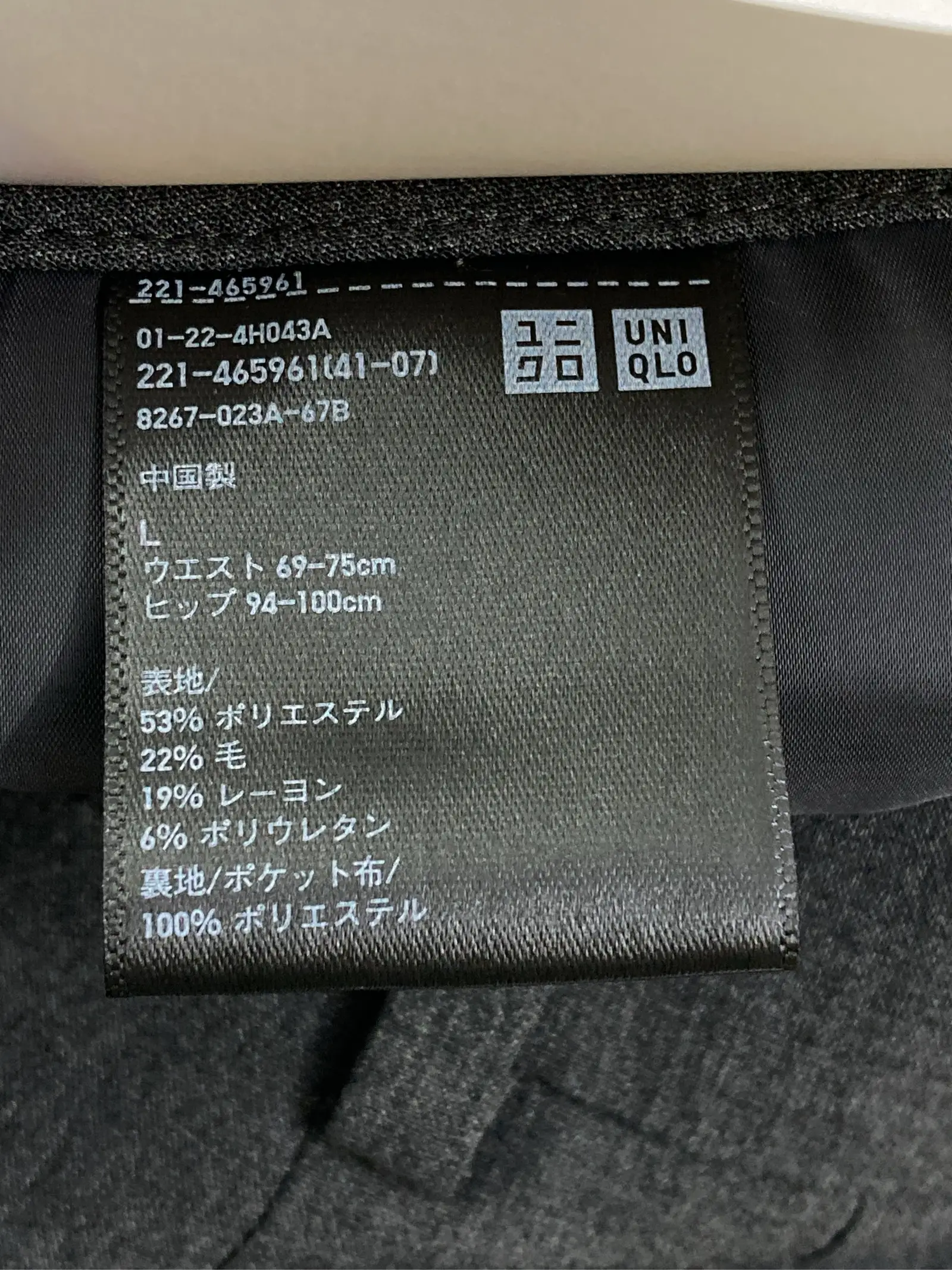 https://r2-worker.digdig.jp/product/282dfa49-aa3d-4334-ad59-9327c35134ec/4abc1ee6-5afe-457c-b474-6f7652e55d33