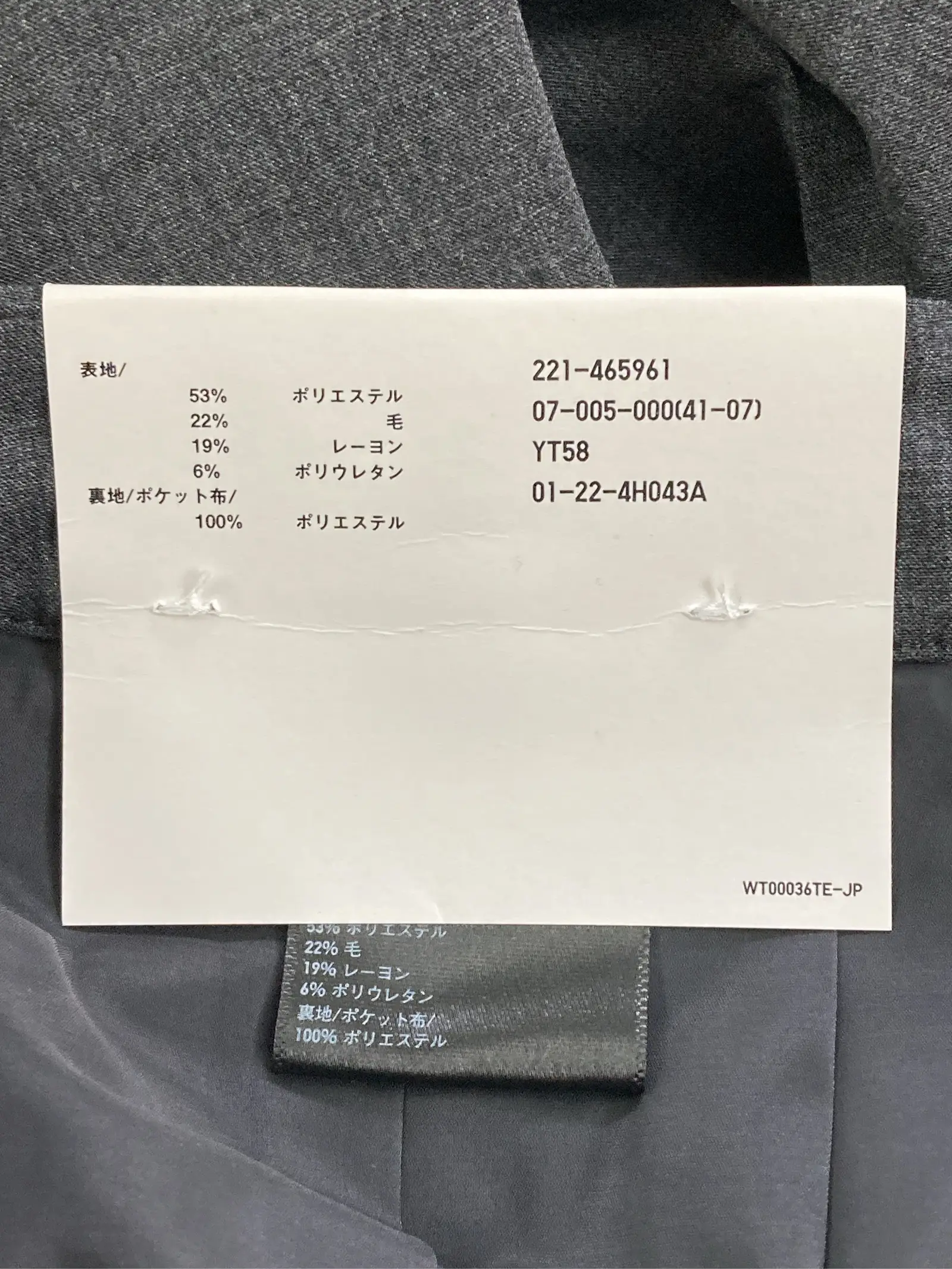 https://r2-worker.digdig.jp/product/282dfa49-aa3d-4334-ad59-9327c35134ec/73b97a28-1a2a-405b-8b6d-61837f2f588e
