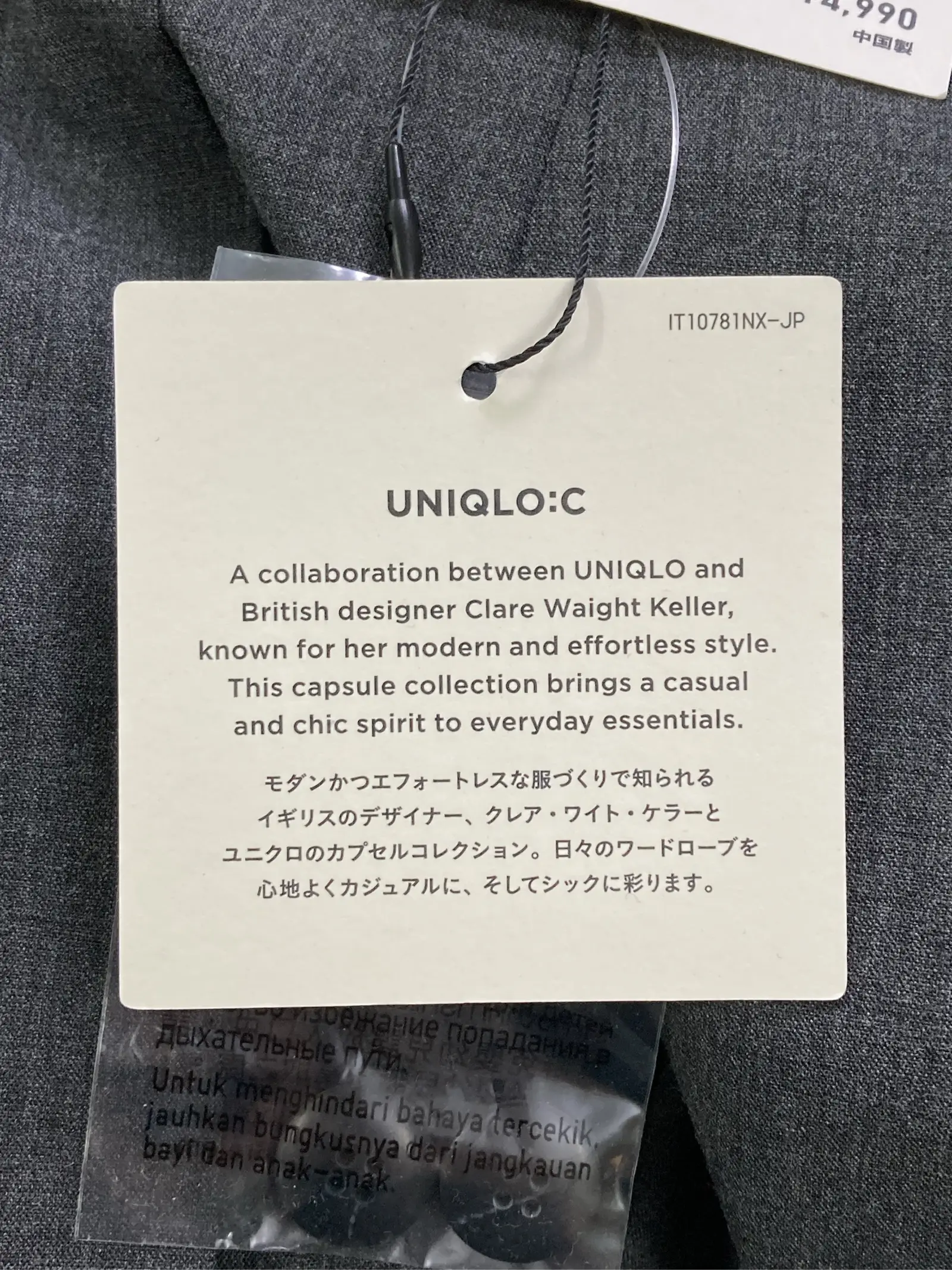 https://r2-worker.digdig.jp/product/282dfa49-aa3d-4334-ad59-9327c35134ec/7d42c2f9-7f3d-404a-abc3-2c3916f396db