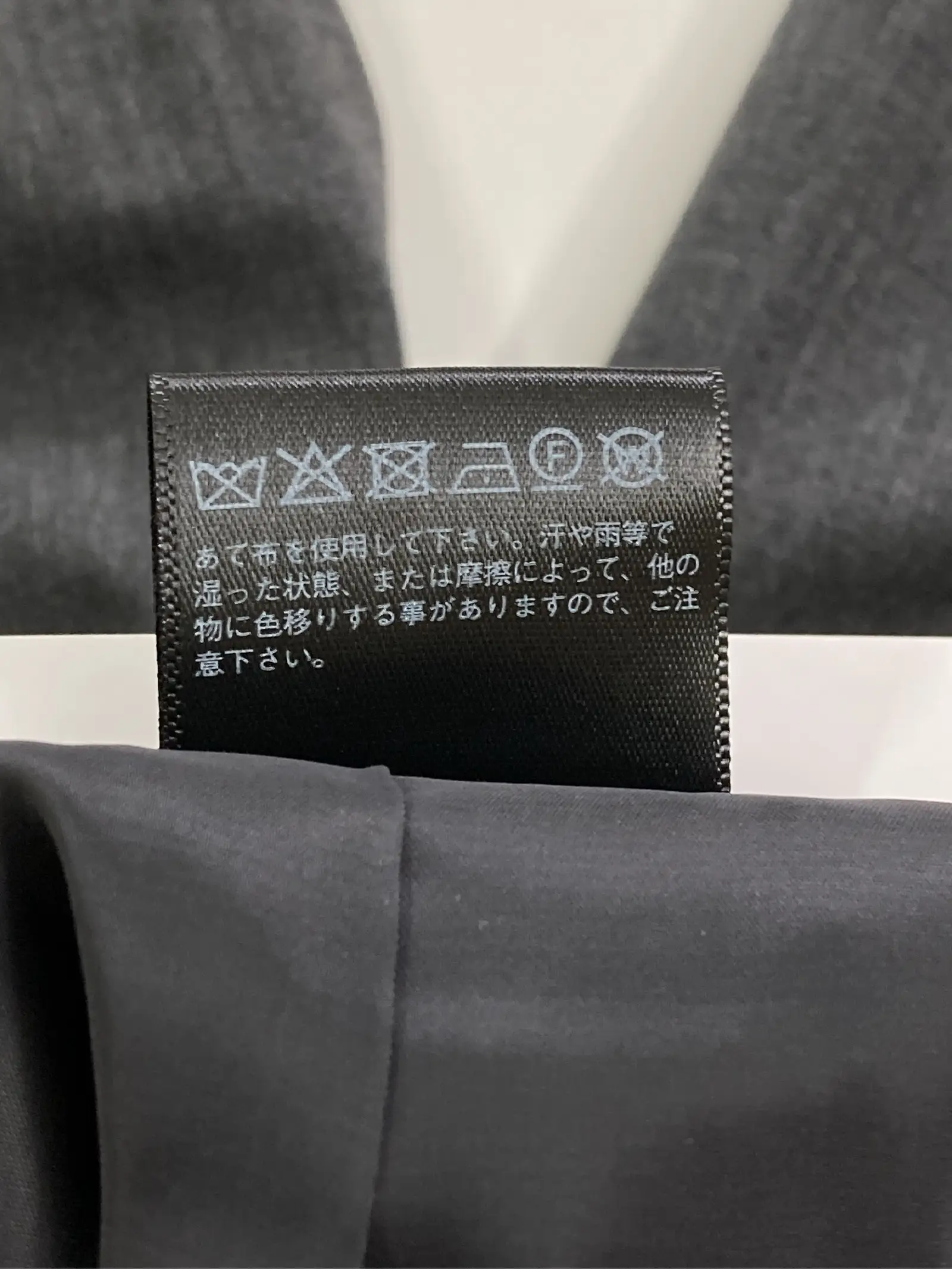 https://r2-worker.digdig.jp/product/282dfa49-aa3d-4334-ad59-9327c35134ec/baccf5c1-f279-420c-baab-7d804cd0b554