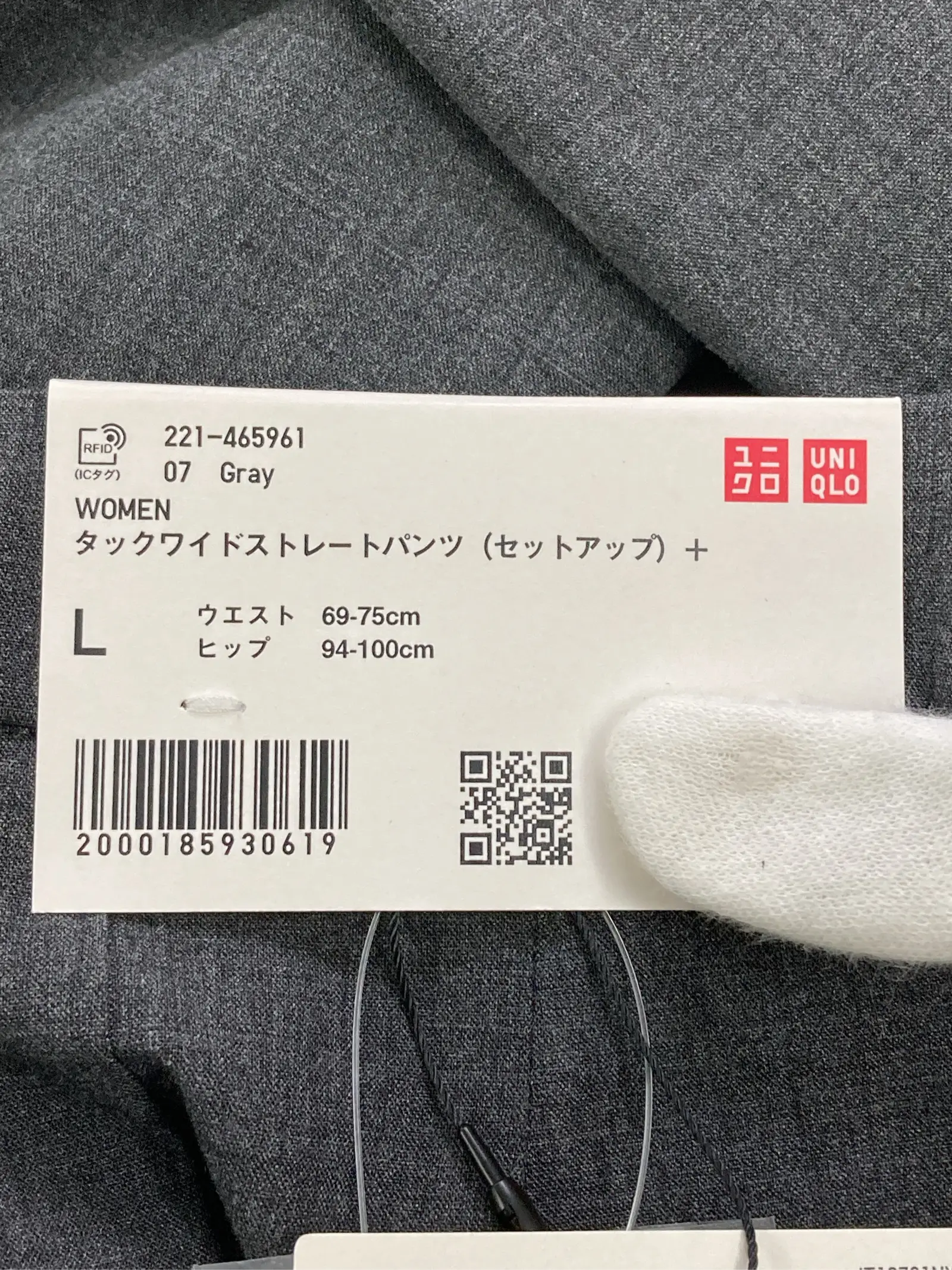 https://r2-worker.digdig.jp/product/282dfa49-aa3d-4334-ad59-9327c35134ec/d73a2f75-b501-4b3b-bfb7-f1eda6160ebf