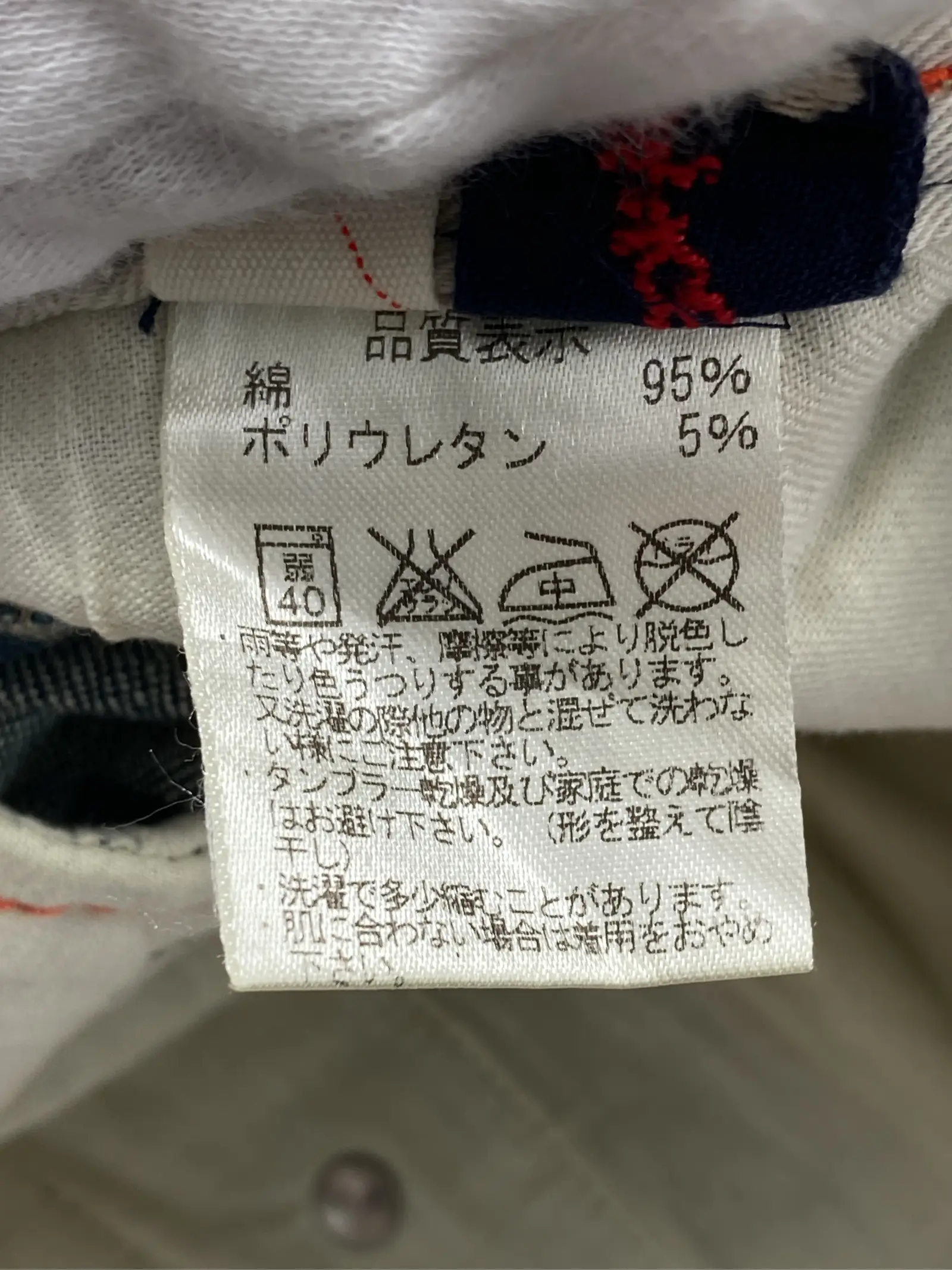 https://r2-worker.digdig.jp/product/282ff9e6-3c83-4a6c-8aab-514c0192e016/797b0030-d11f-4509-84c0-1620519f43a4