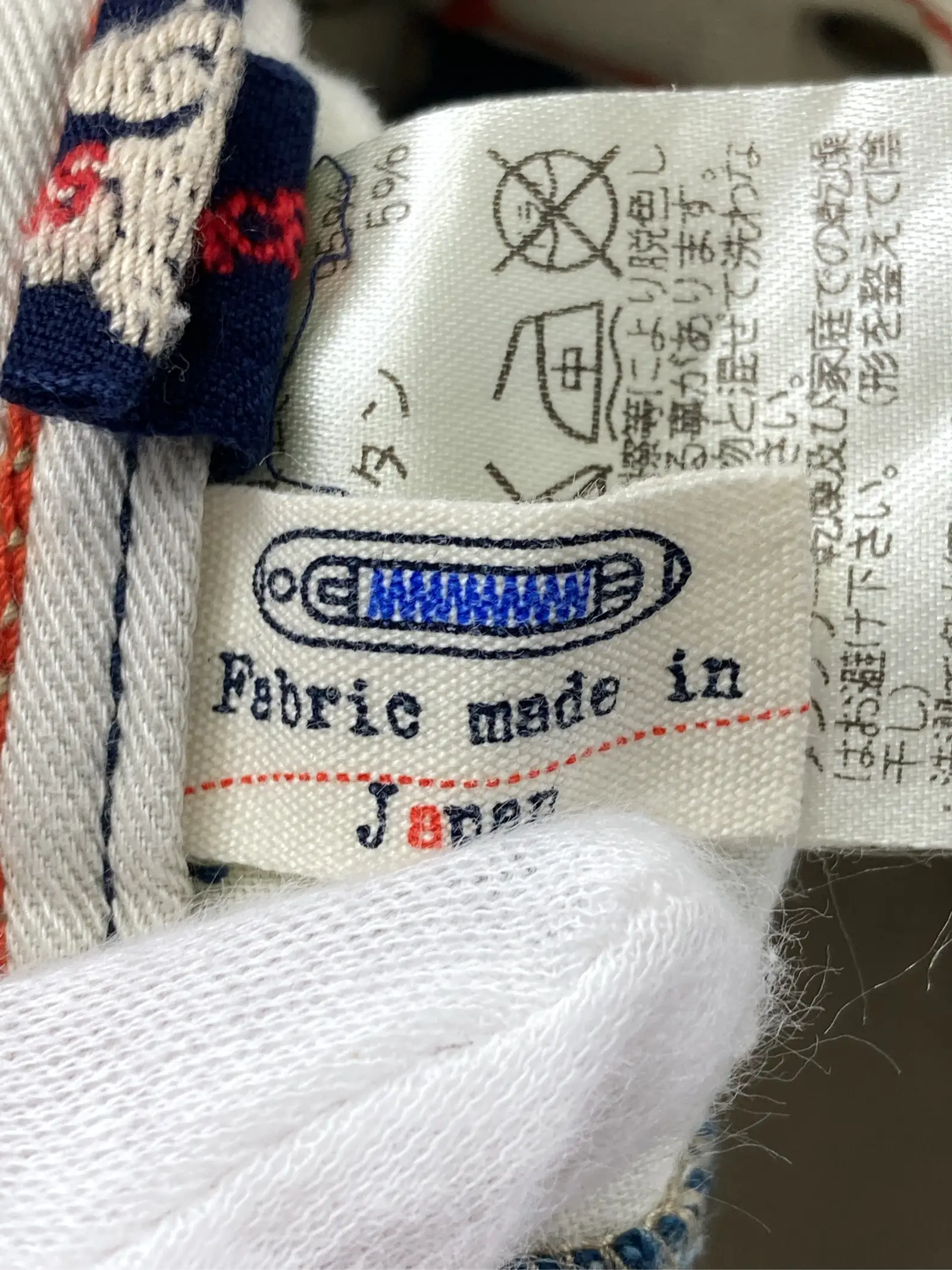 https://r2-worker.digdig.jp/product/282ff9e6-3c83-4a6c-8aab-514c0192e016/92d869d5-6241-4d44-991f-377fe5b4a538