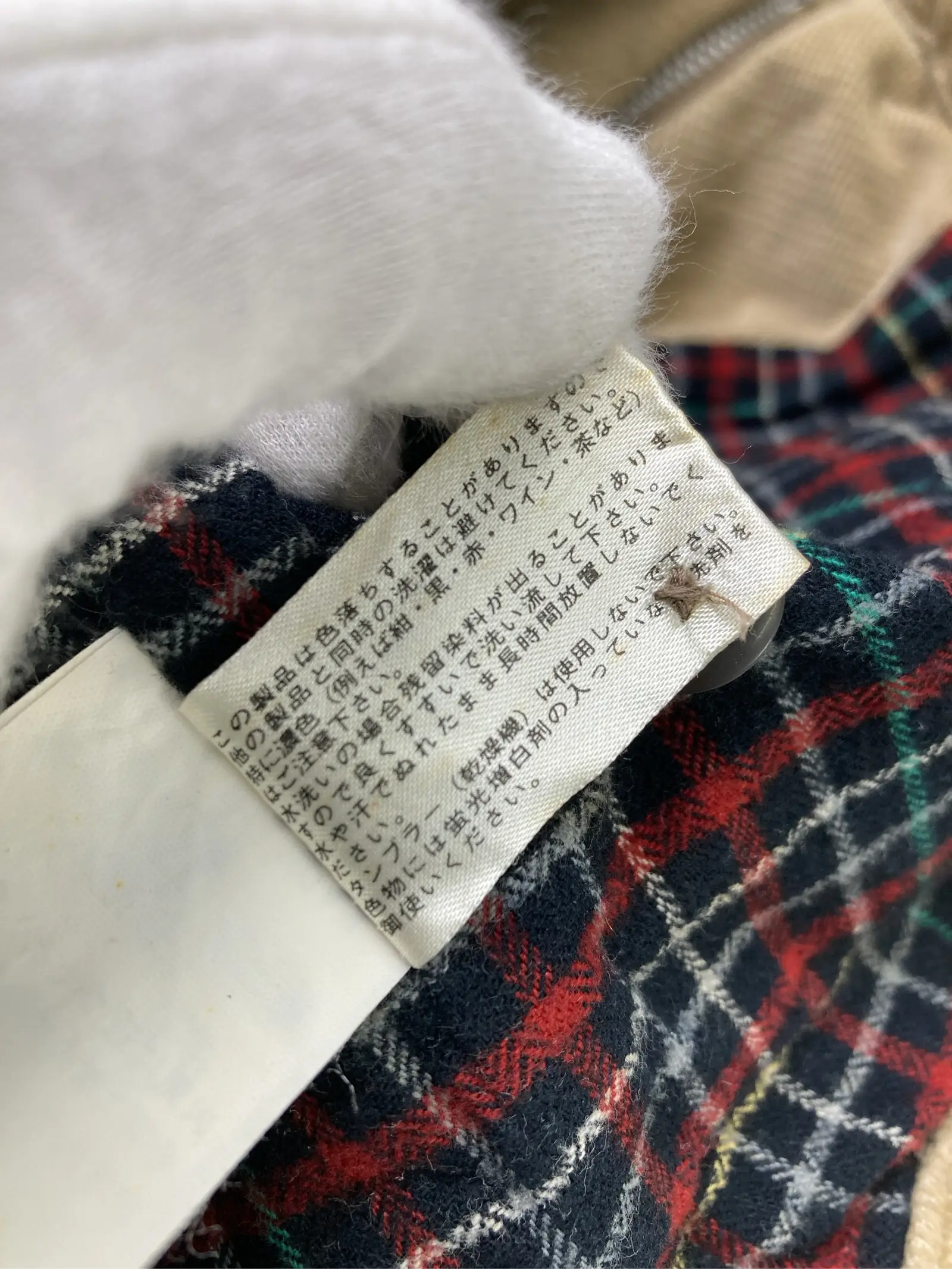 https://r2-worker.digdig.jp/product/28330e26-dffc-441c-8917-3c029d20c112/c03e1180-0fc1-4985-8088-379e86f5bfb7