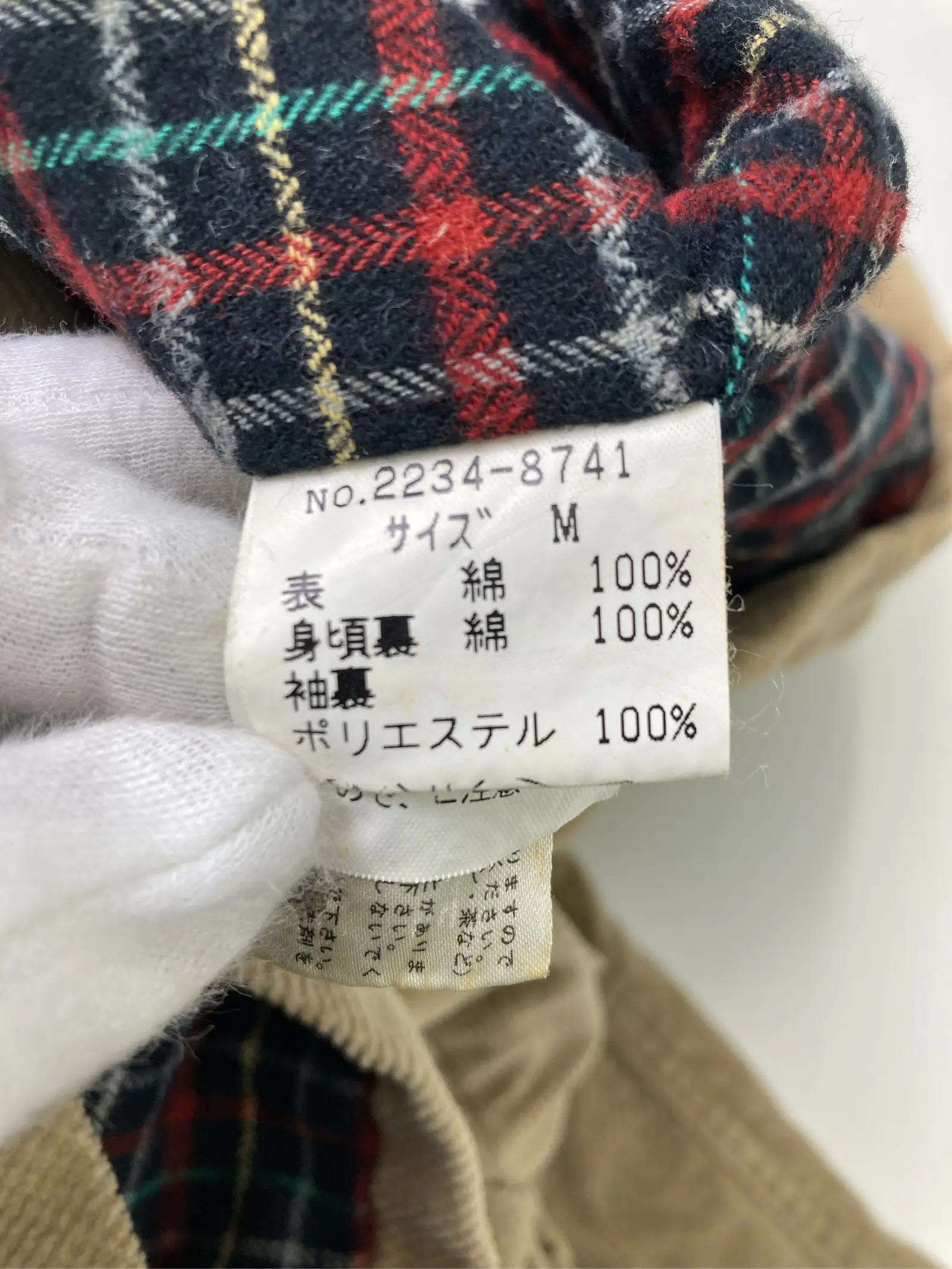 https://r2-worker.digdig.jp/product/28330e26-dffc-441c-8917-3c029d20c112/dba70160-987a-4fd8-b95b-198bd7b4da13
