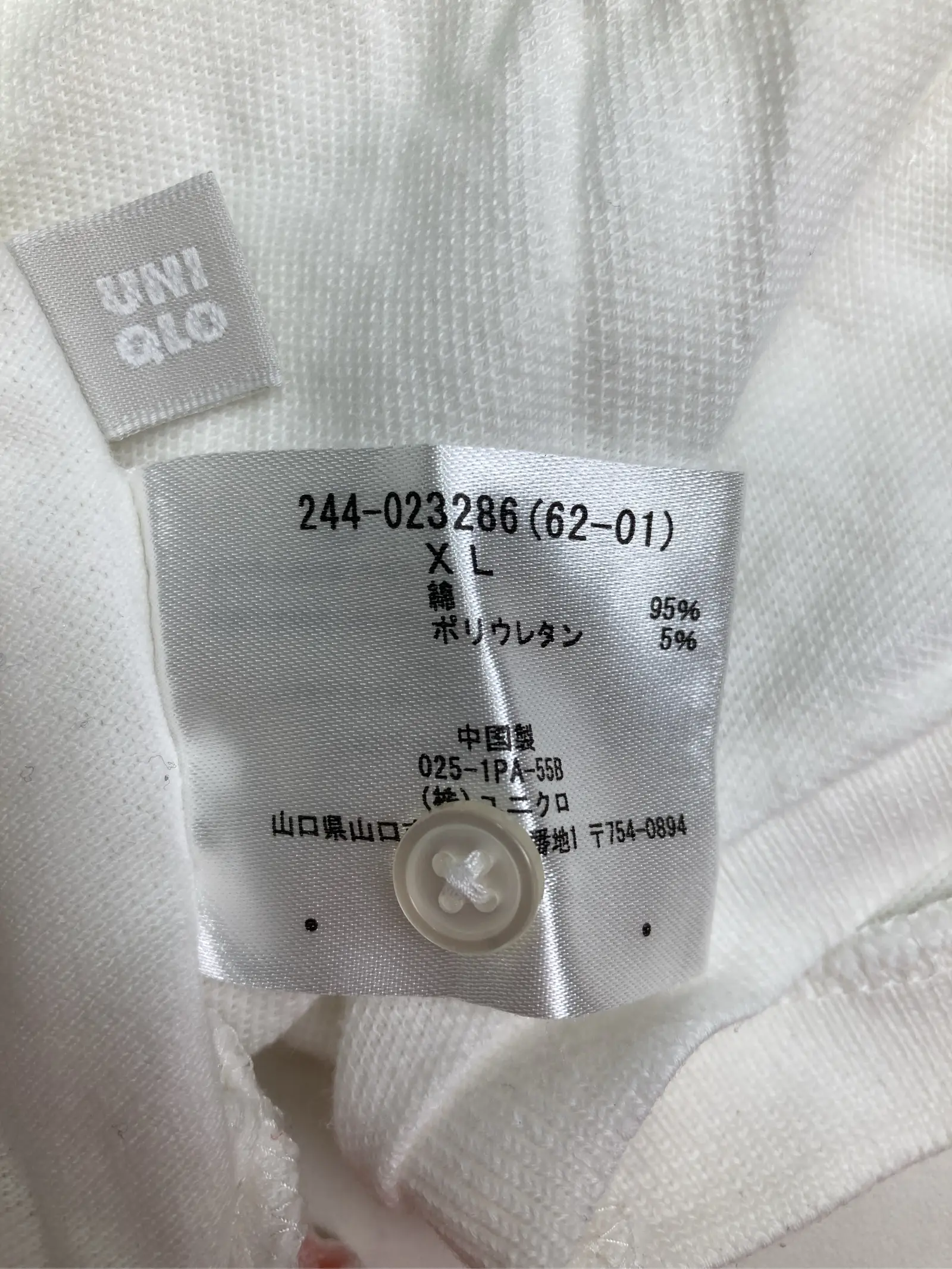 https://r2-worker.digdig.jp/product/28345dc1-3a75-4b75-8ecf-9c716b19916a/1d143452-d9dc-443b-b4ca-b7a8e7d8f299