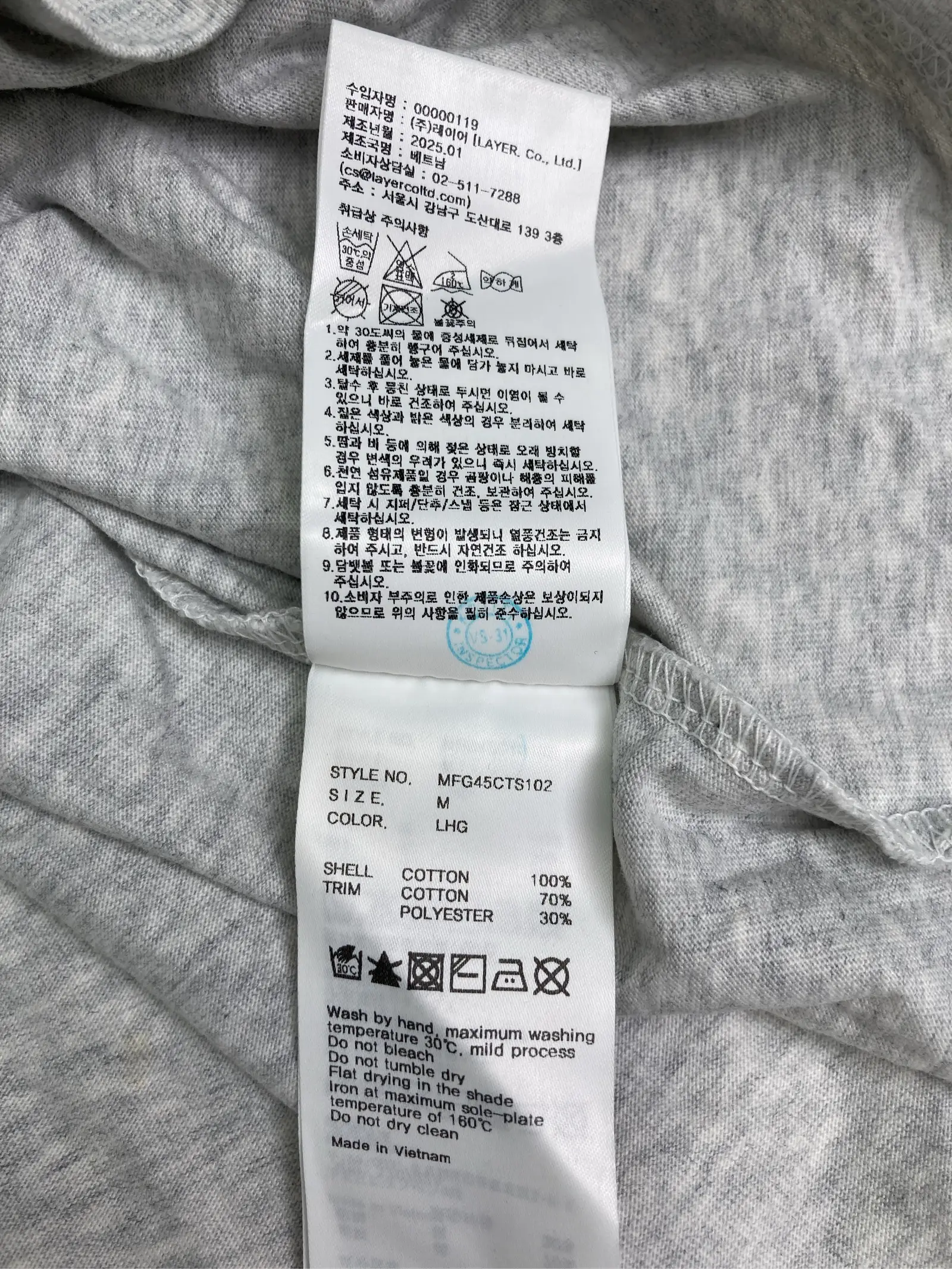 https://r2-worker.digdig.jp/product/28346044-f19b-4cdc-855f-a729baaf0571/2a68c15a-676b-41a7-b165-6c6a8f4f6773