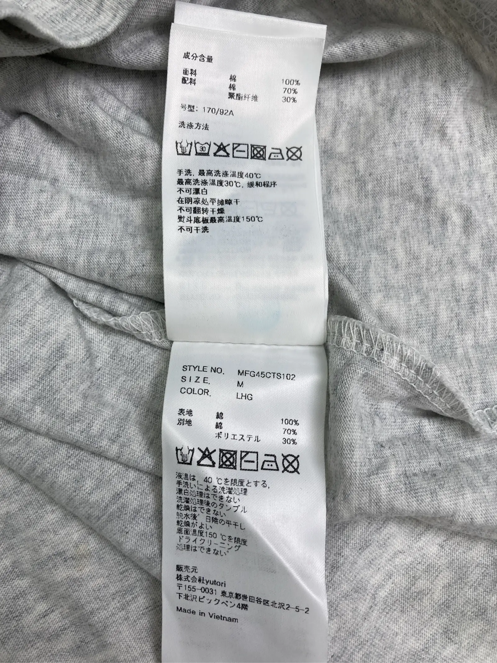 https://r2-worker.digdig.jp/product/28346044-f19b-4cdc-855f-a729baaf0571/341e3924-73eb-47fa-bb45-ca95b63dfad6