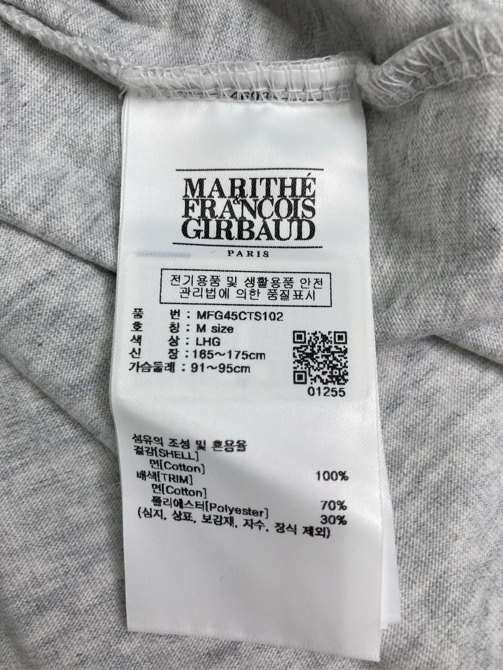 https://r2-worker.digdig.jp/product/28346044-f19b-4cdc-855f-a729baaf0571/47f9a0b7-c4ea-4c7e-8c4c-8eb45ee128a2