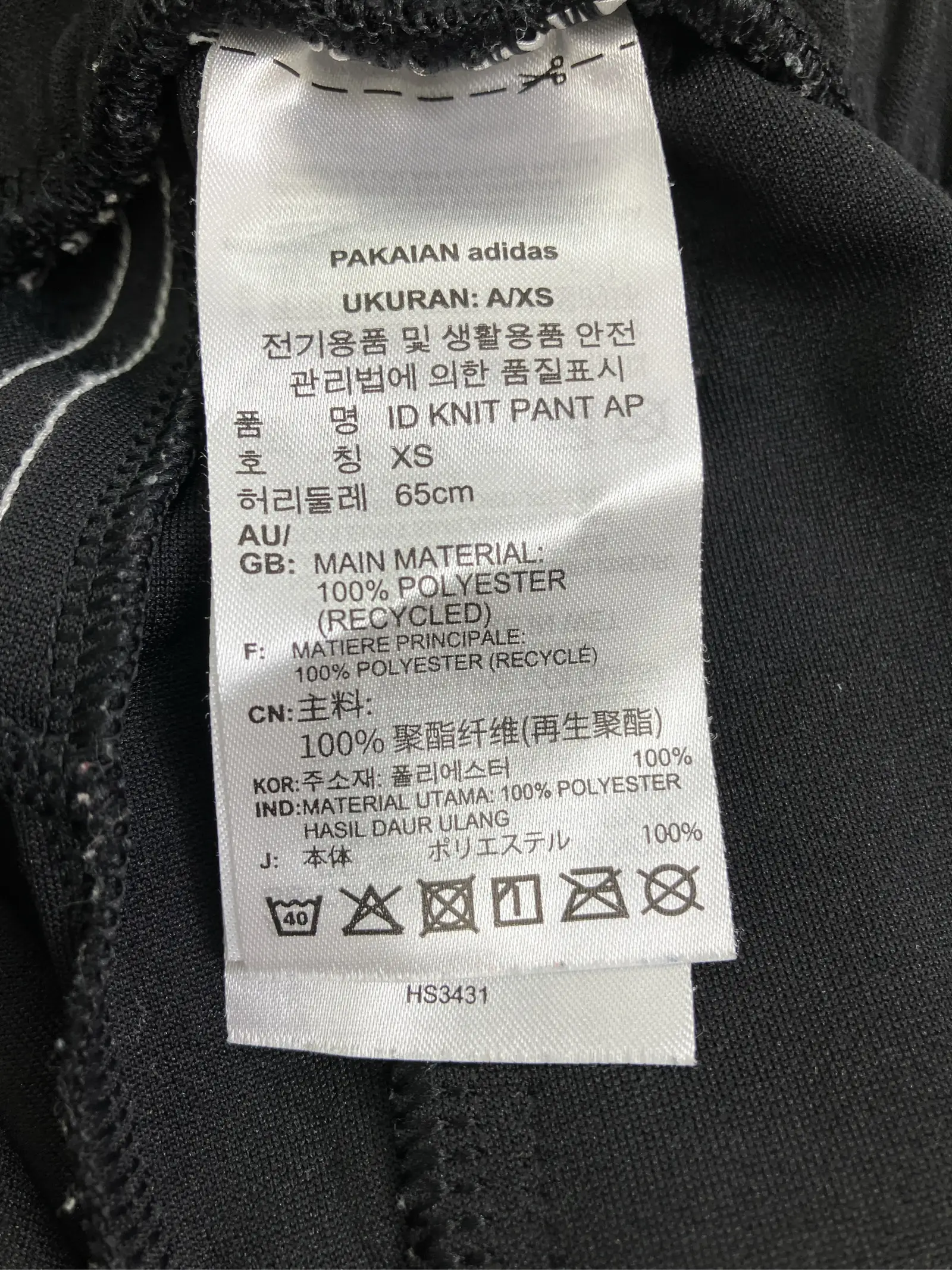 https://r2-worker.digdig.jp/product/2835ddf4-92cf-48d5-b295-72a829e95afd/4b825e5c-aaef-4a99-a4b1-f26fe49f7de9