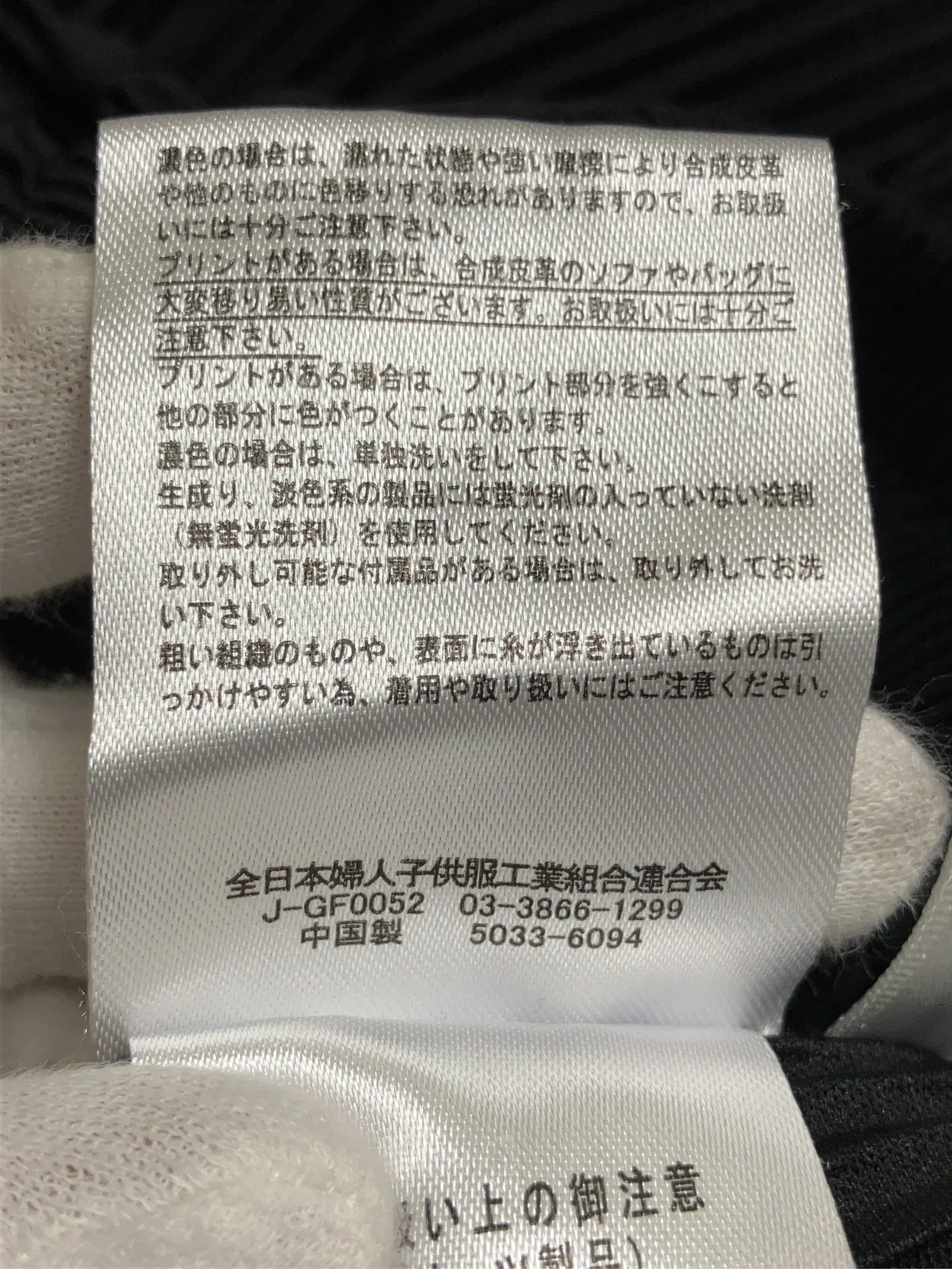 https://r2-worker.digdig.jp/product/28379150-c8e2-4238-a20b-1af6ef666658/48ec9338-1861-470f-a7b7-c2809ef78f03