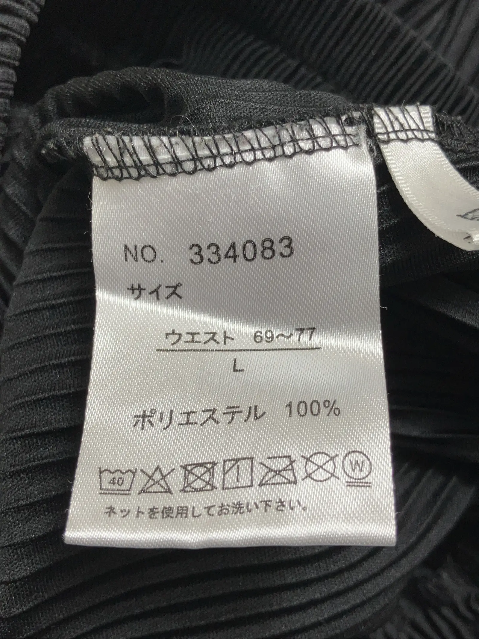 https://r2-worker.digdig.jp/product/28379150-c8e2-4238-a20b-1af6ef666658/5da3fa71-6416-44d4-bdd0-4099067d3de5