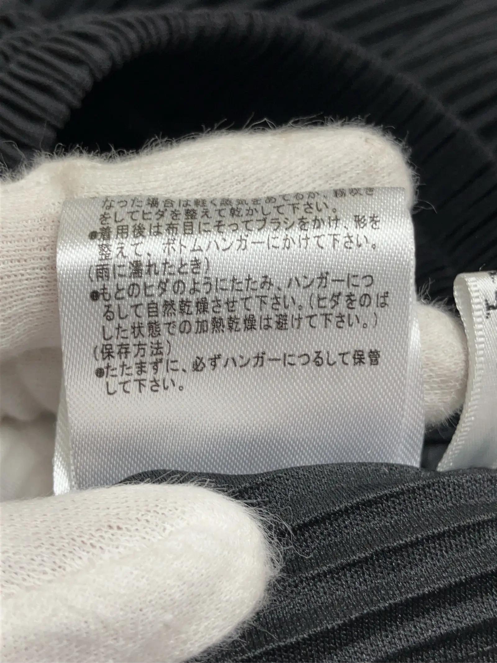 https://r2-worker.digdig.jp/product/28379150-c8e2-4238-a20b-1af6ef666658/7afa90de-6c42-4c09-bf39-76e0cdb1236c