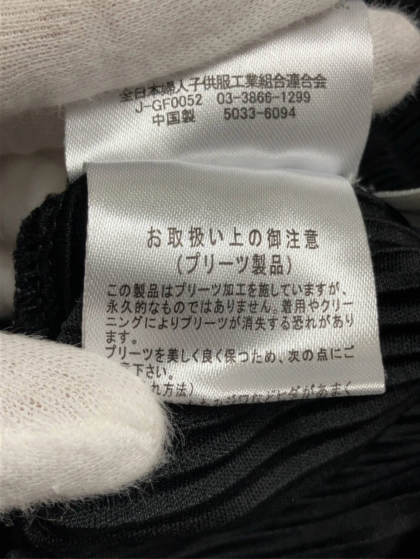https://r2-worker.digdig.jp/product/28379150-c8e2-4238-a20b-1af6ef666658/f3113340-68cb-429b-8606-ba990f2ff04b
