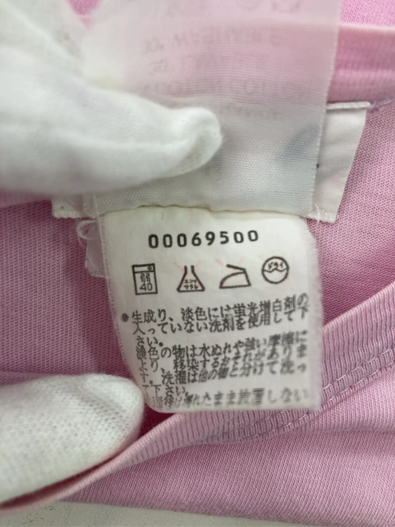 https://r2-worker.digdig.jp/product/28380bb2-32fc-4ad3-92c5-0e44589daf29/21b7b1b4-f562-47f9-a1ad-d15fb0a8727f