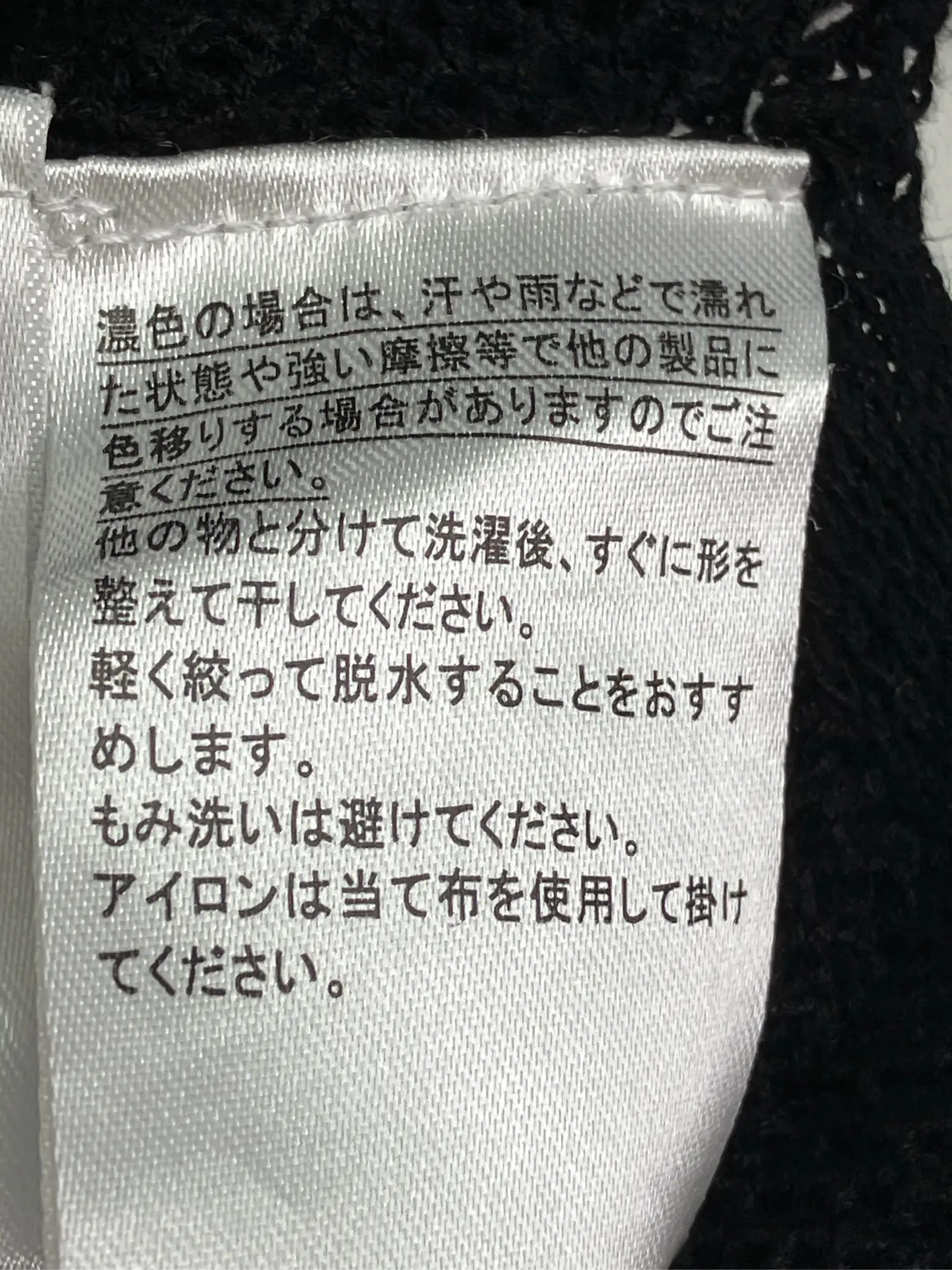 https://r2-worker.digdig.jp/product/283b551a-2dc9-40ed-9810-4ef5d2c36a67/3cfb9796-3ff1-40c9-863b-dc42399406f7