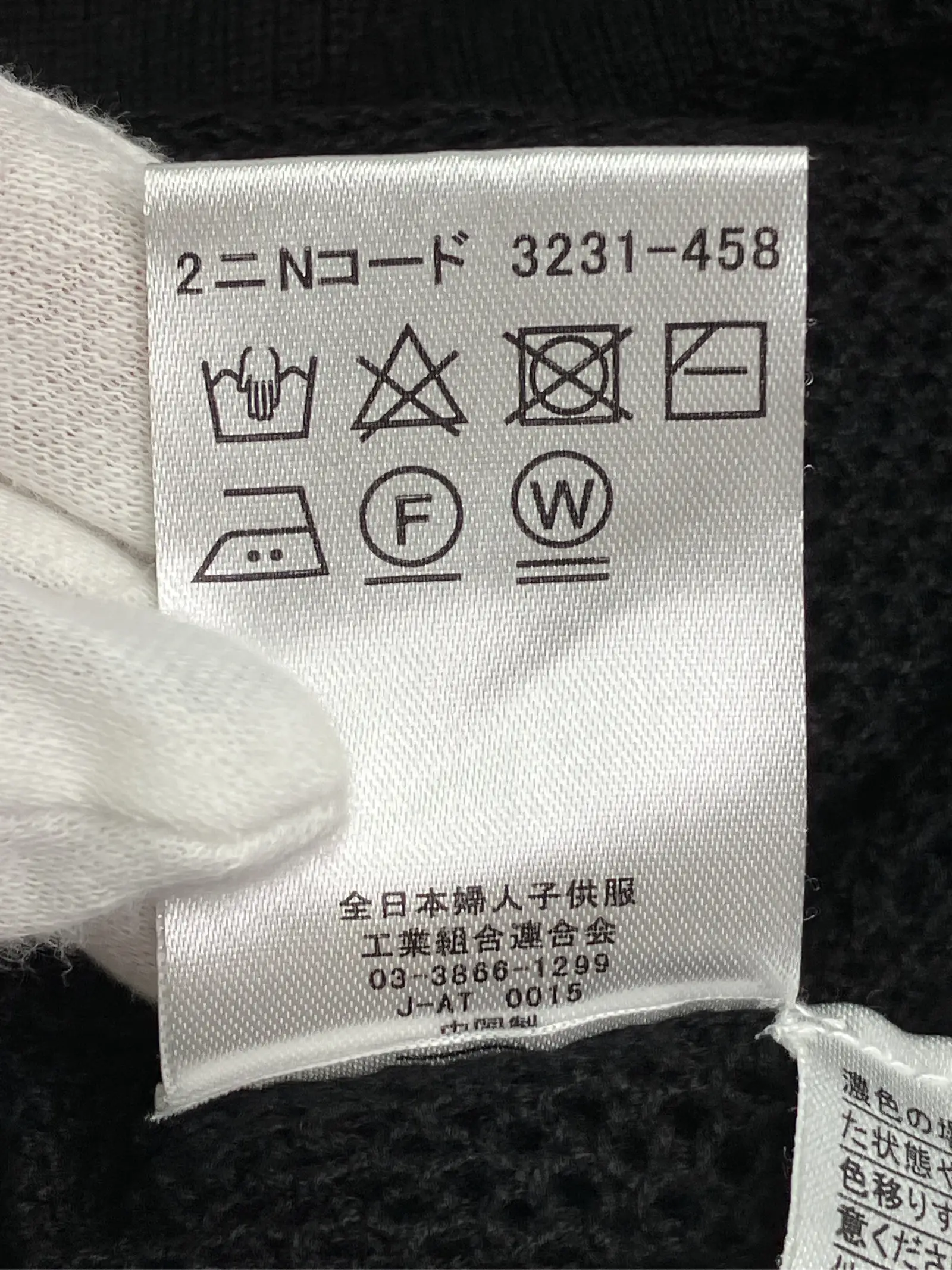https://r2-worker.digdig.jp/product/283b551a-2dc9-40ed-9810-4ef5d2c36a67/c368bafb-b1c8-489f-a77f-2a227237a887