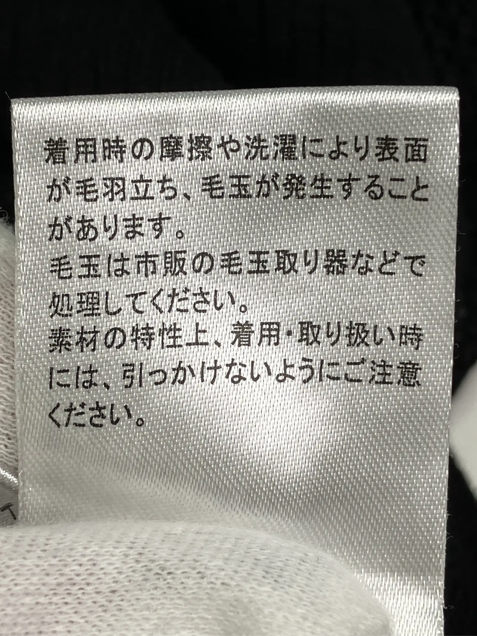 https://r2-worker.digdig.jp/product/283b551a-2dc9-40ed-9810-4ef5d2c36a67/c43278b3-d5f5-48be-adcc-43a28381b170