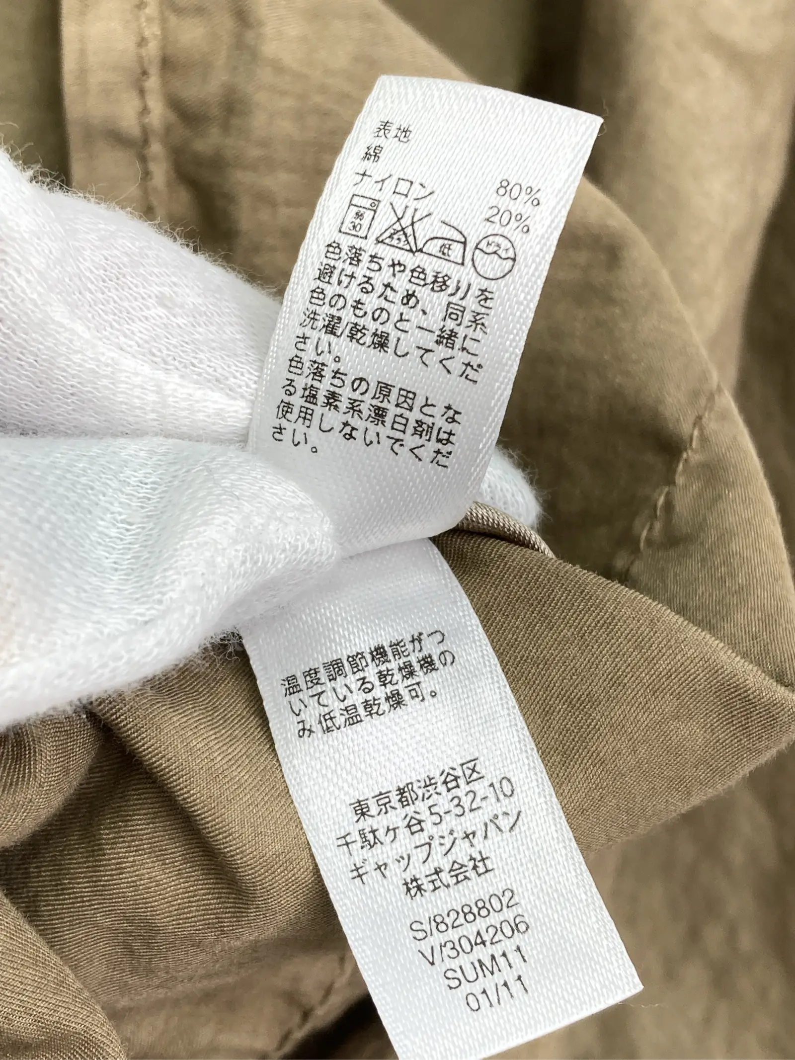 https://r2-worker.digdig.jp/product/283be0e0-cd2d-4846-9af8-98b06de72cac/19d7e64a-2b2c-495e-a2ee-2421bb8f13e7