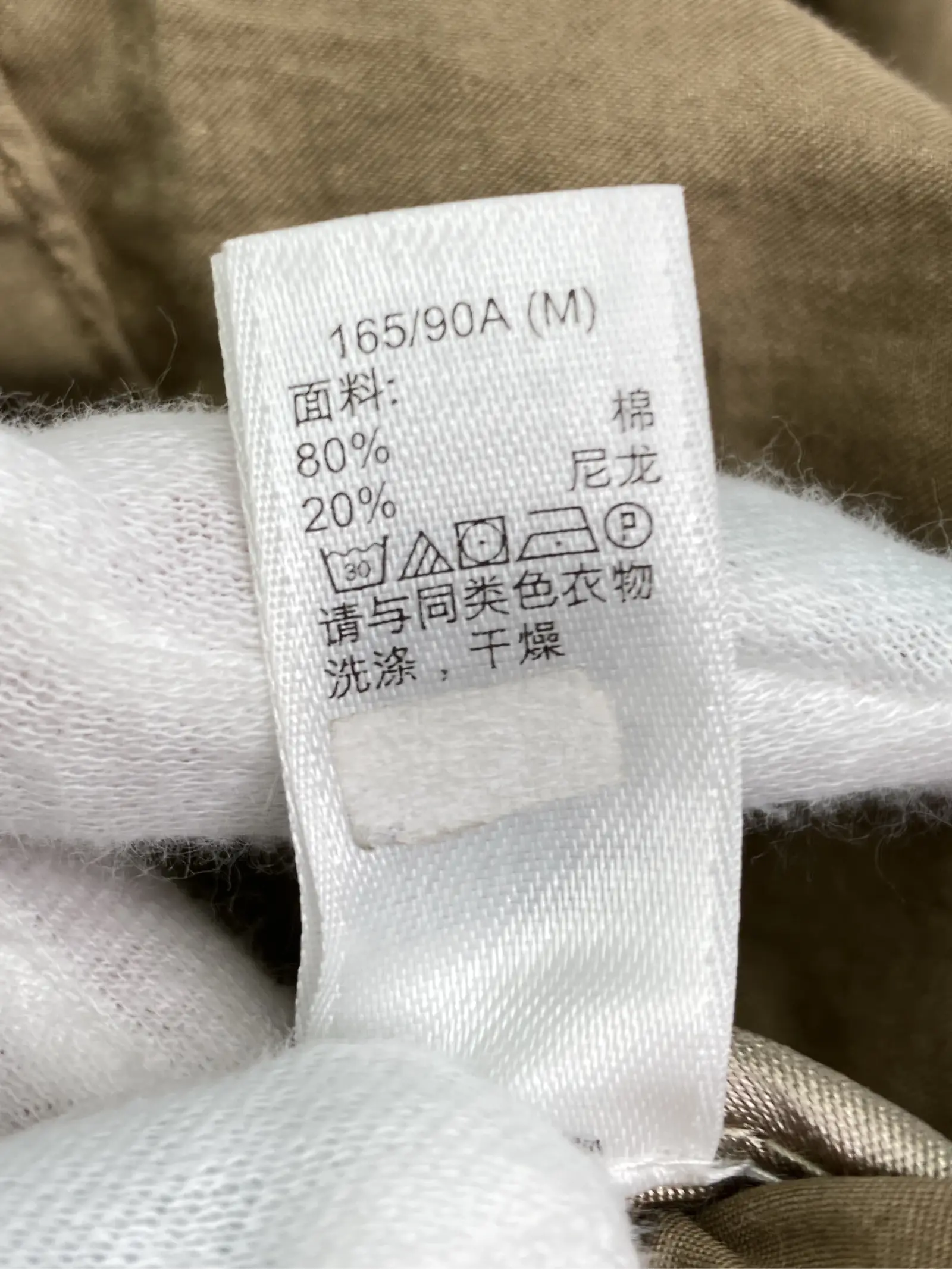 https://r2-worker.digdig.jp/product/283be0e0-cd2d-4846-9af8-98b06de72cac/30b33993-dc38-441d-b4fb-cf37e5d19d73