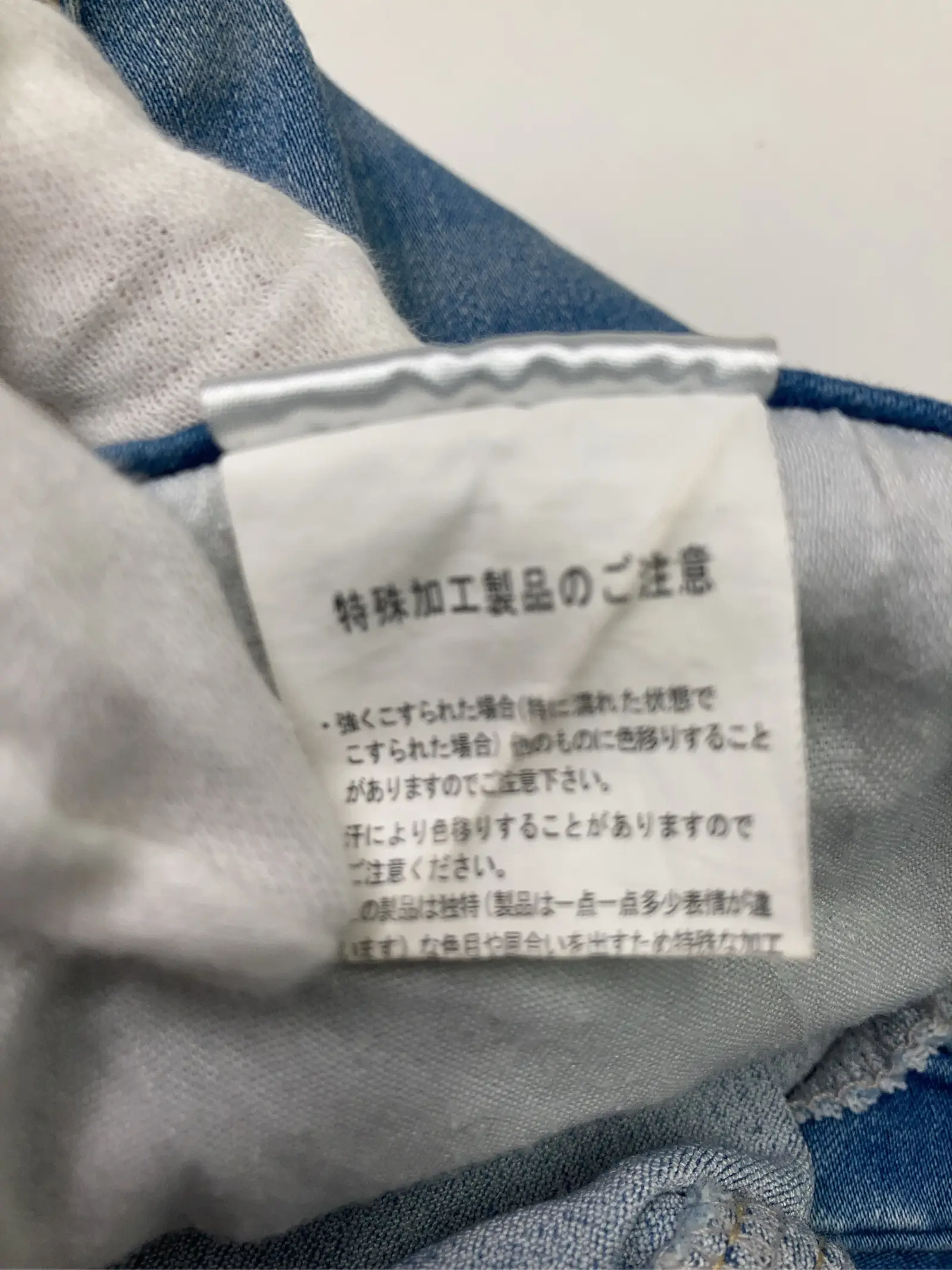 https://r2-worker.digdig.jp/product/283d4498-9696-44c1-8e20-008993e093b9/27b6bc0f-8f55-448c-98f0-93ecbb06eb09