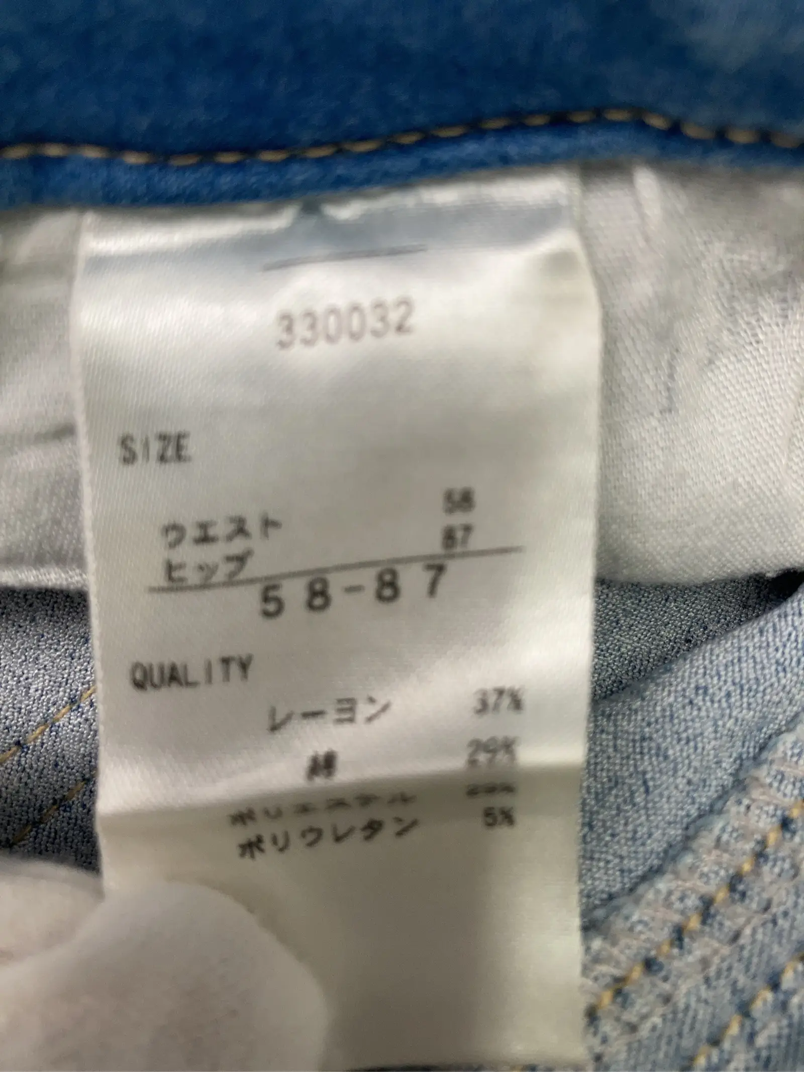 https://r2-worker.digdig.jp/product/283d4498-9696-44c1-8e20-008993e093b9/6e26eb17-a1d3-4c7a-b94a-b1918ba533ee