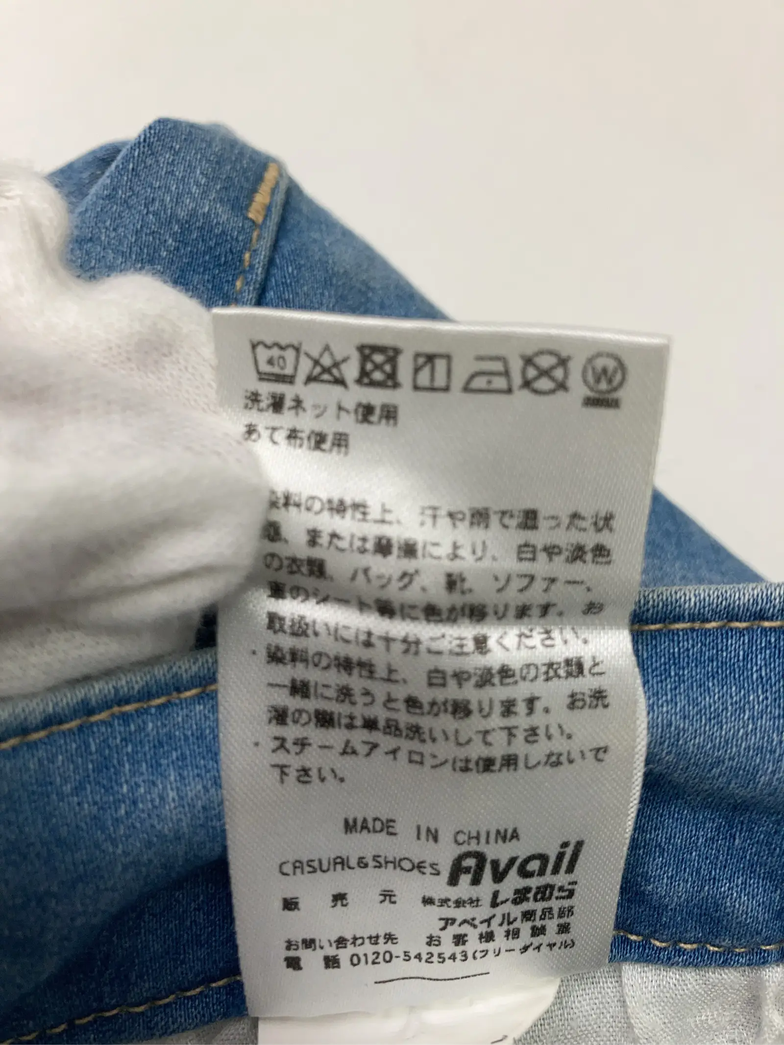 https://r2-worker.digdig.jp/product/283d4498-9696-44c1-8e20-008993e093b9/ba91fc0d-c714-441b-b15e-41d3cb9e1adb